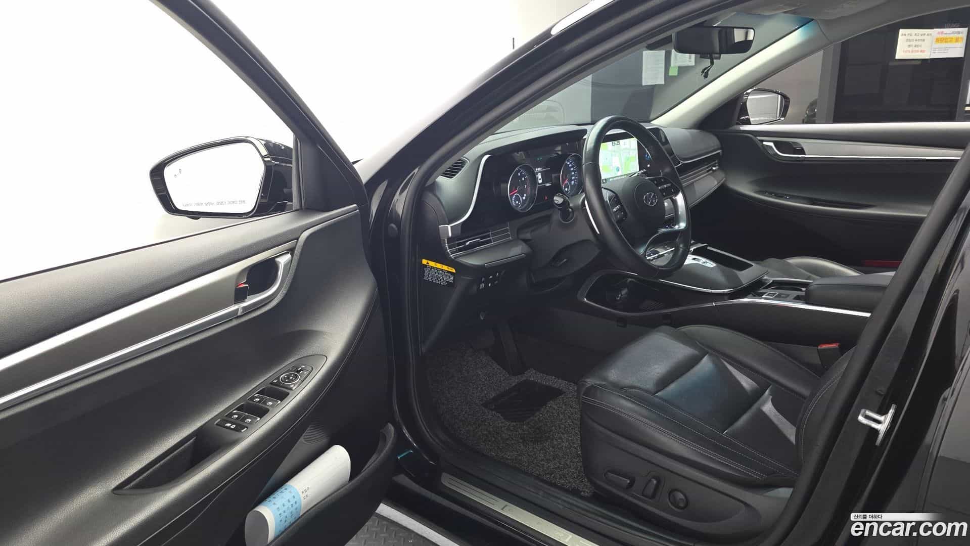 Grandeur Hyundai 2020.5-INNER-010