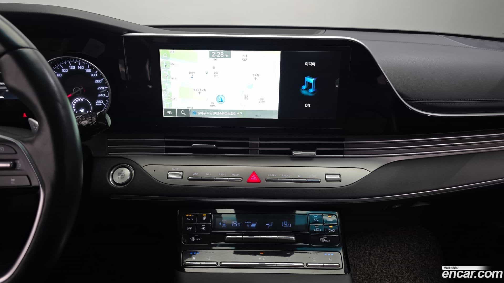 Grandeur Hyundai 2020.5-OPTION-018