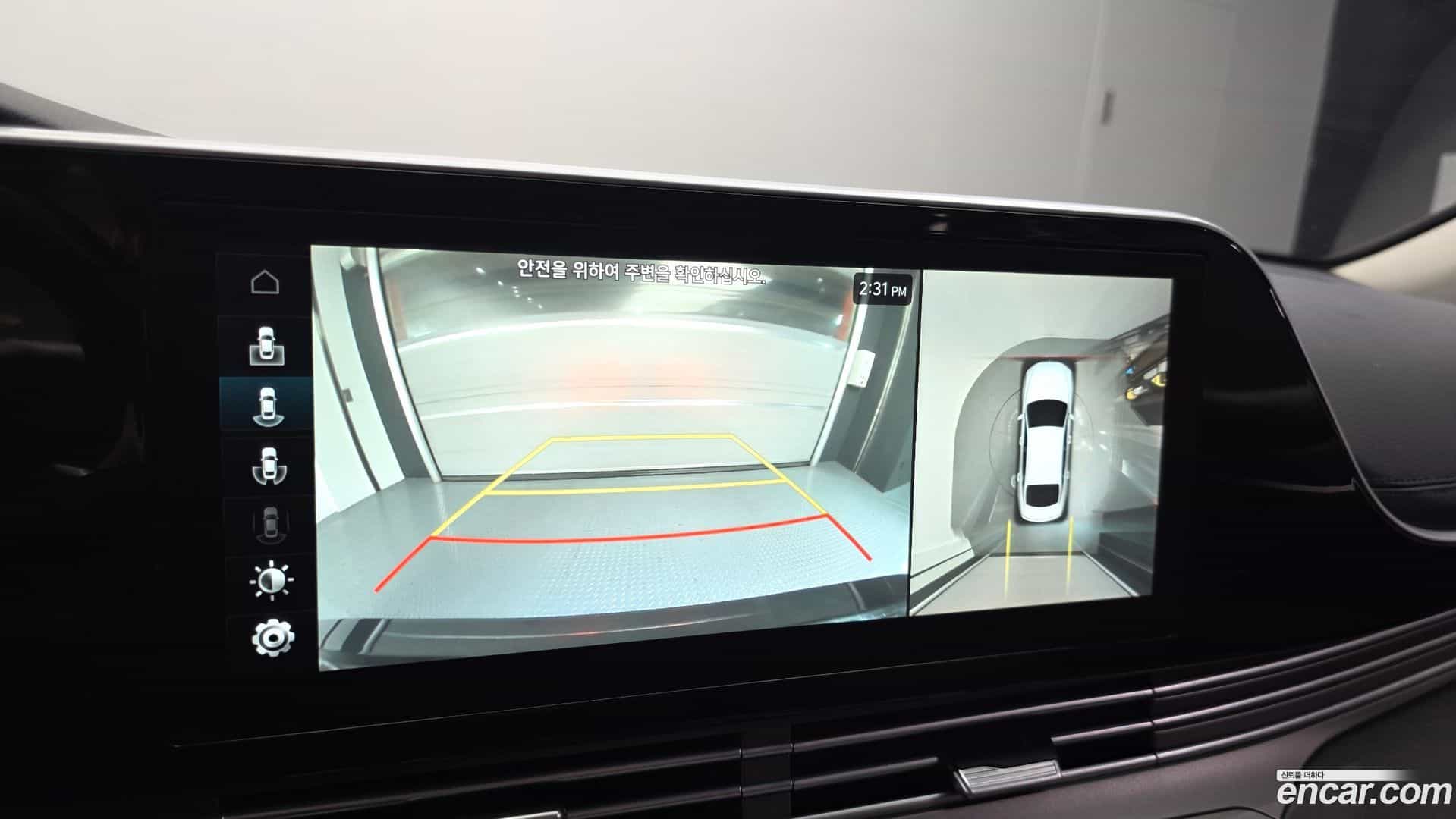 Grandeur Hyundai 2020.5-OPTION-020