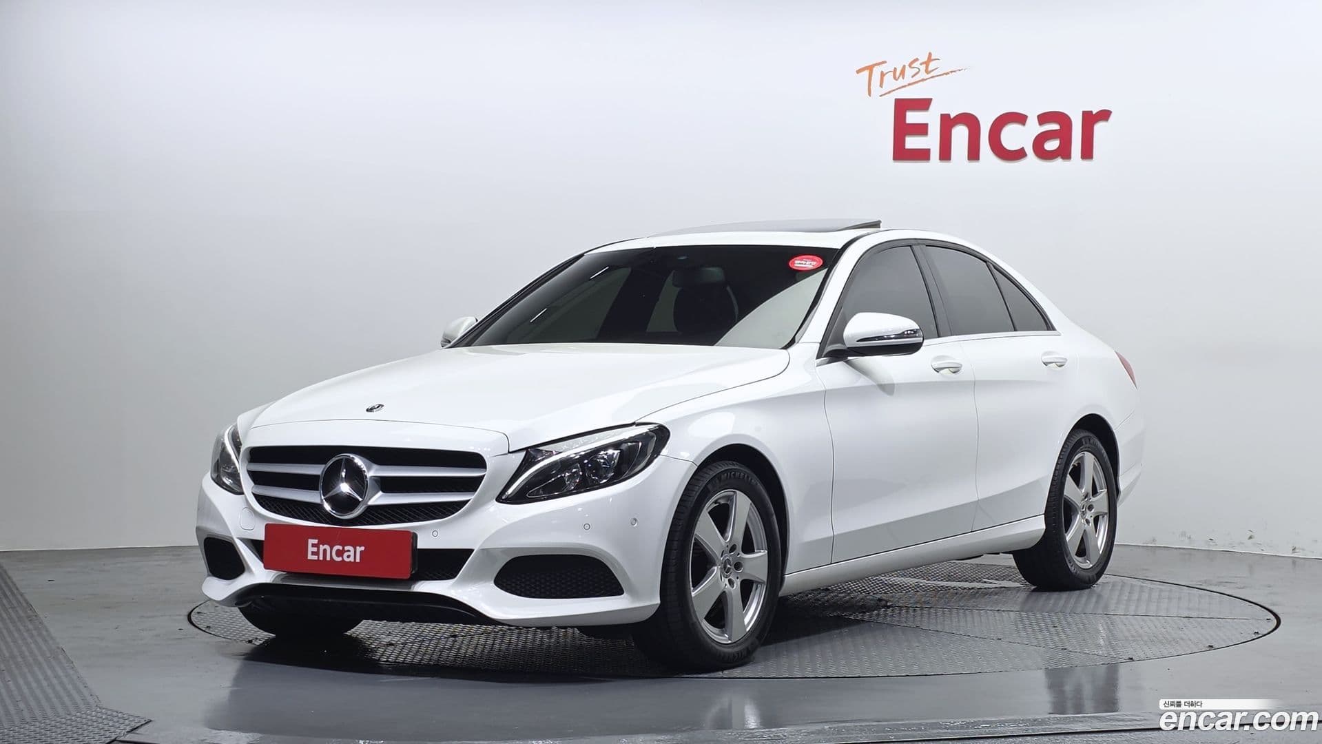 Main__Slider__Photo:C-Class Mercedes-Benz 2017.6-0