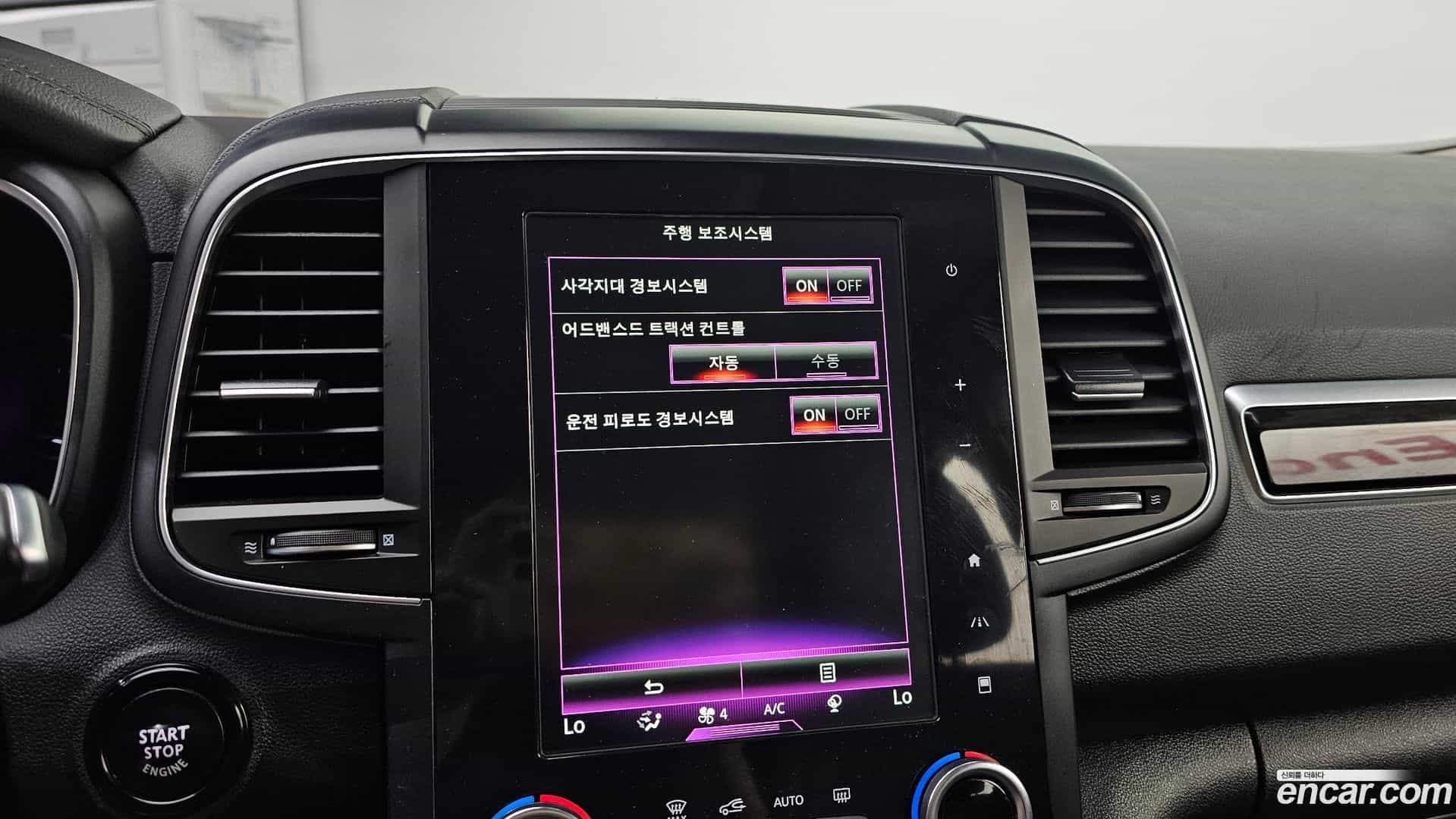 QM6 Renault Korea 2018.5-OPTION-020