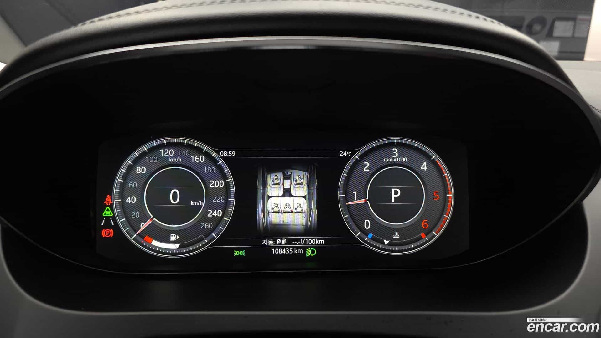 E-PACE Jaguar 2019.4-INNER-008