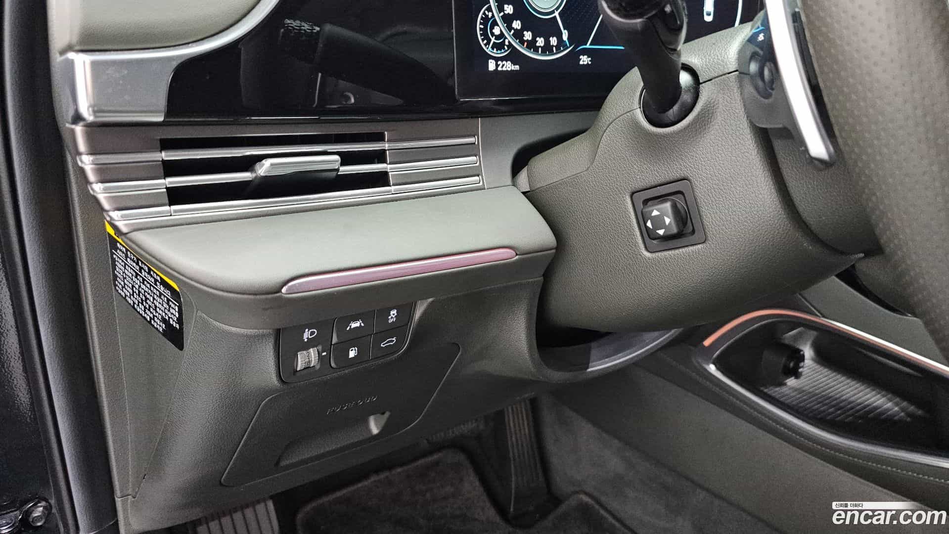 Grandeur Hyundai 2020.4-OPTION-043