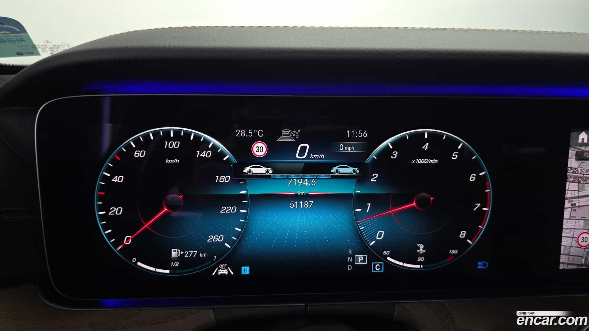 E-Class Mercedes-Benz 2023.6-INNER-008