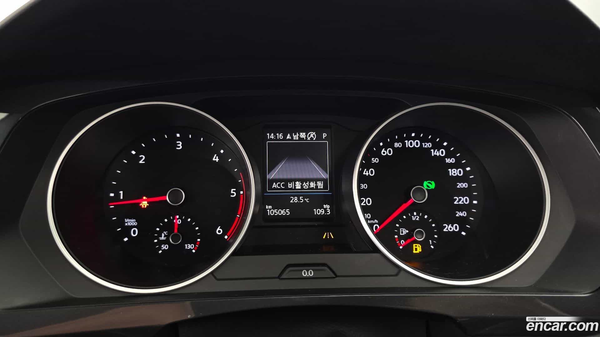 Tiguan Volkswagen 2020.5-INNER-008