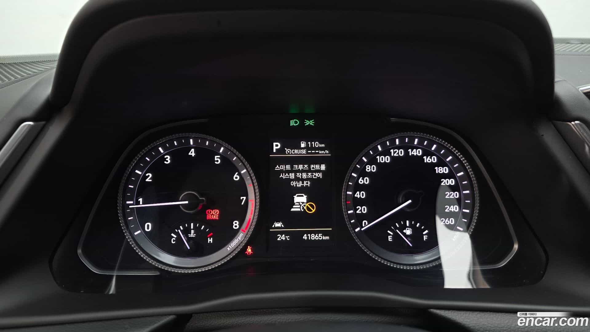 Sonata Hyundai 2022.5-INNER-008