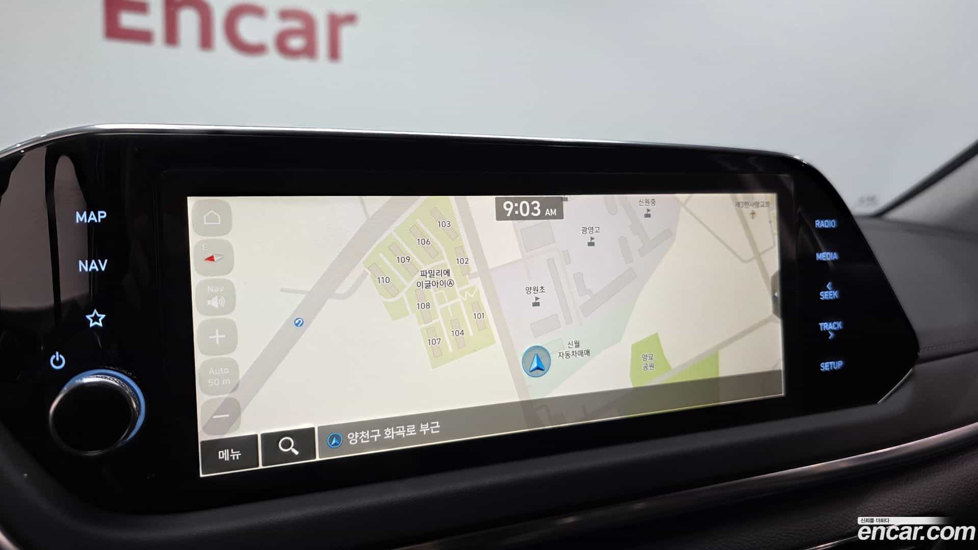 Sonata Hyundai 2022.5-OPTION-020