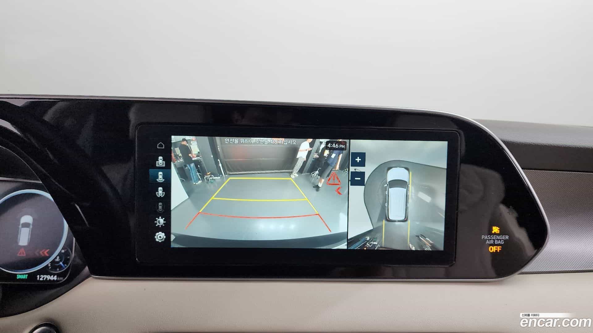 Palisade Hyundai 2020.9-OPTION-018