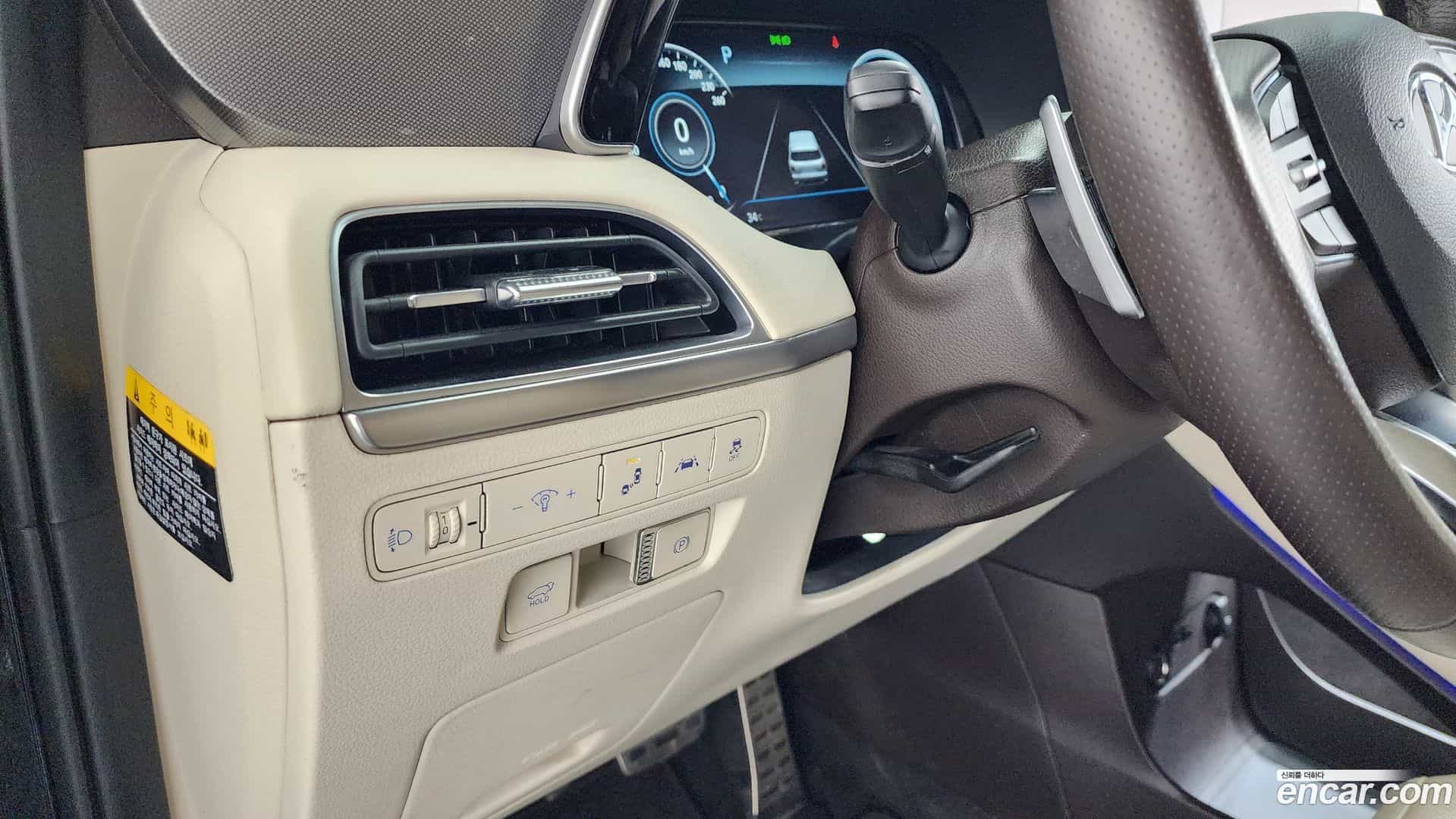 Palisade Hyundai 2020.9-OPTION-041