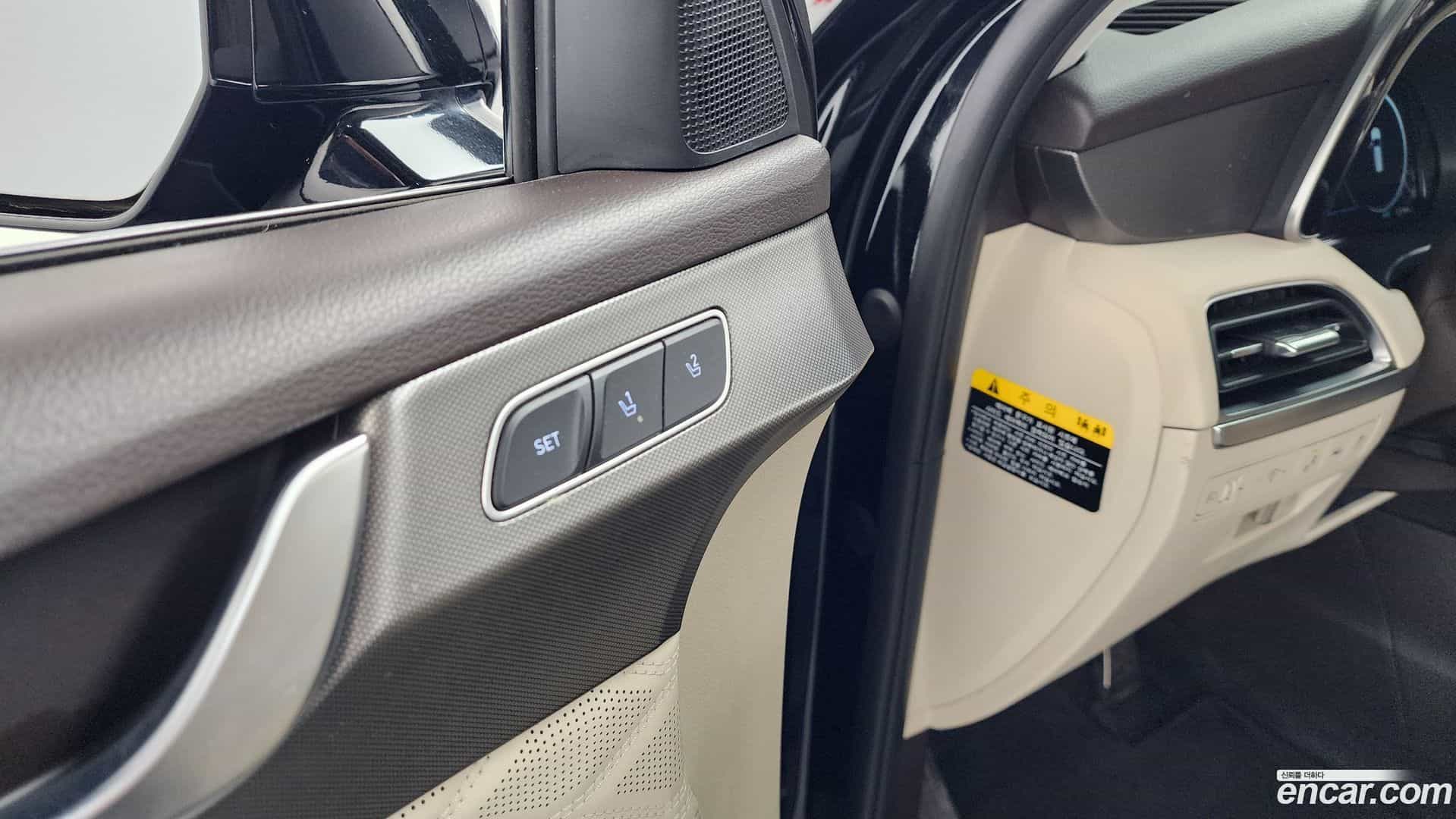 Palisade Hyundai 2020.9-OPTION-042