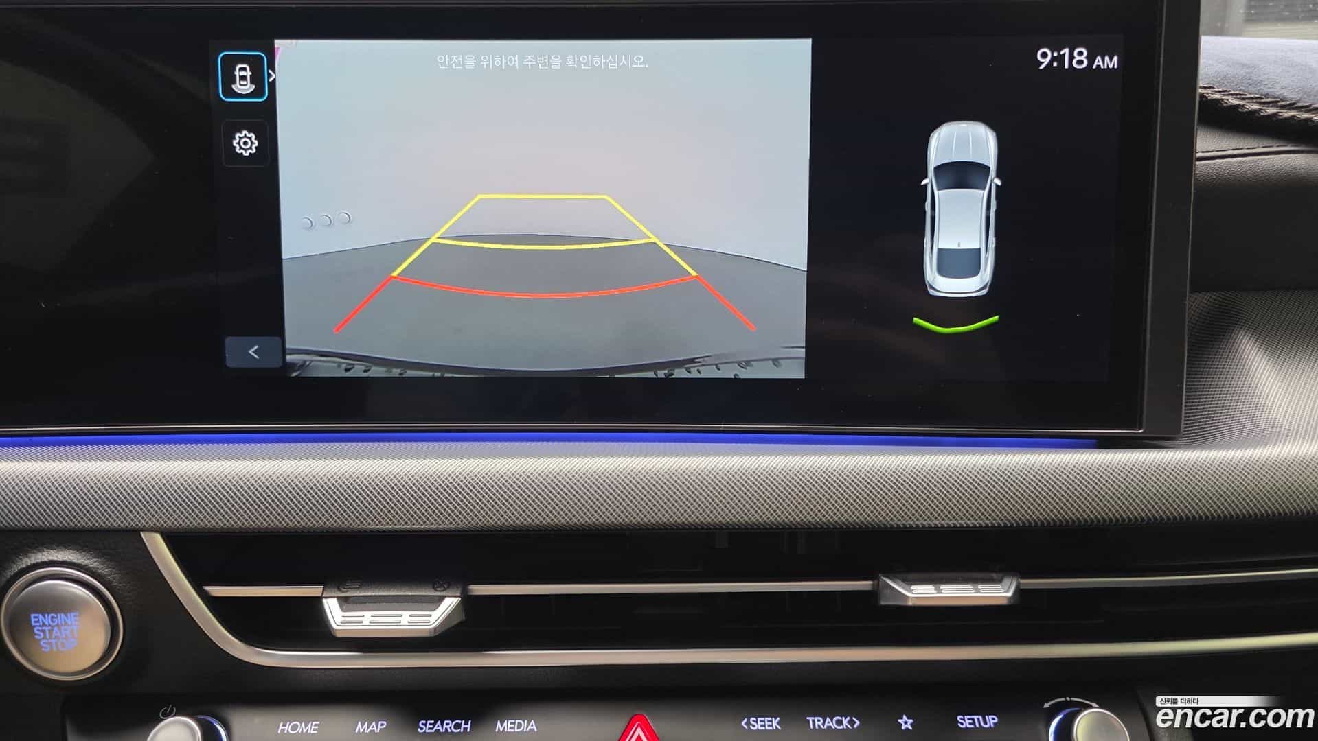 Sonata Hyundai 2024.0-OPTION-020