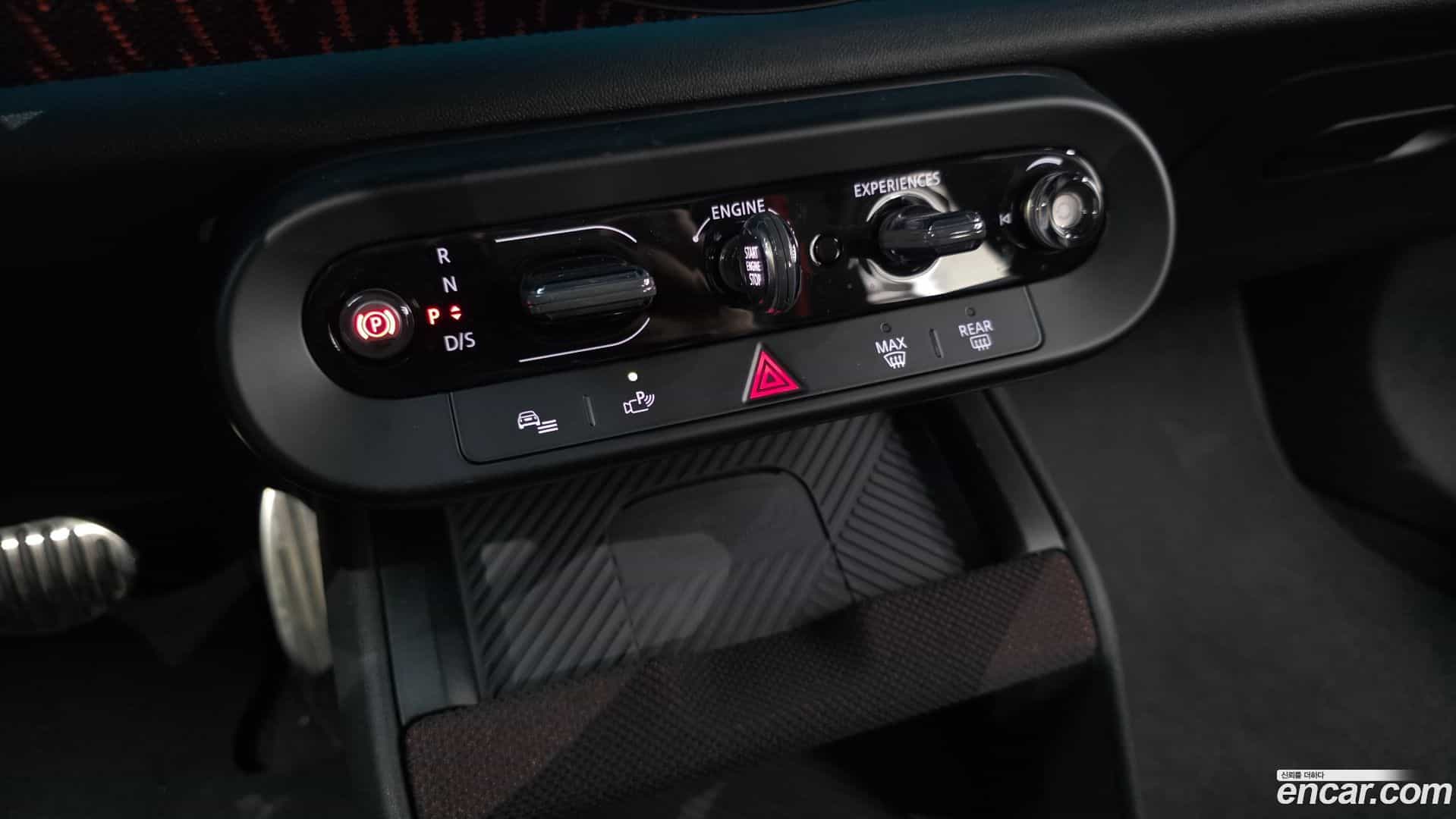 Countryman Mini 2025.6-INNER-009