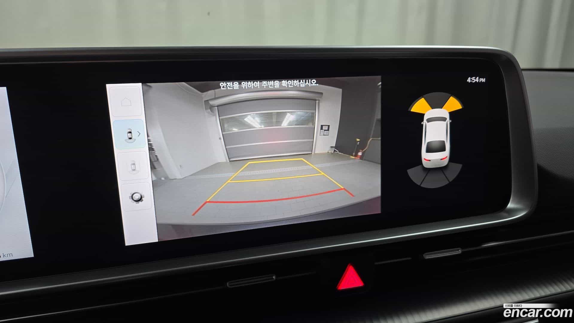 Ioniq6 Hyundai 2023.9-OPTION-019