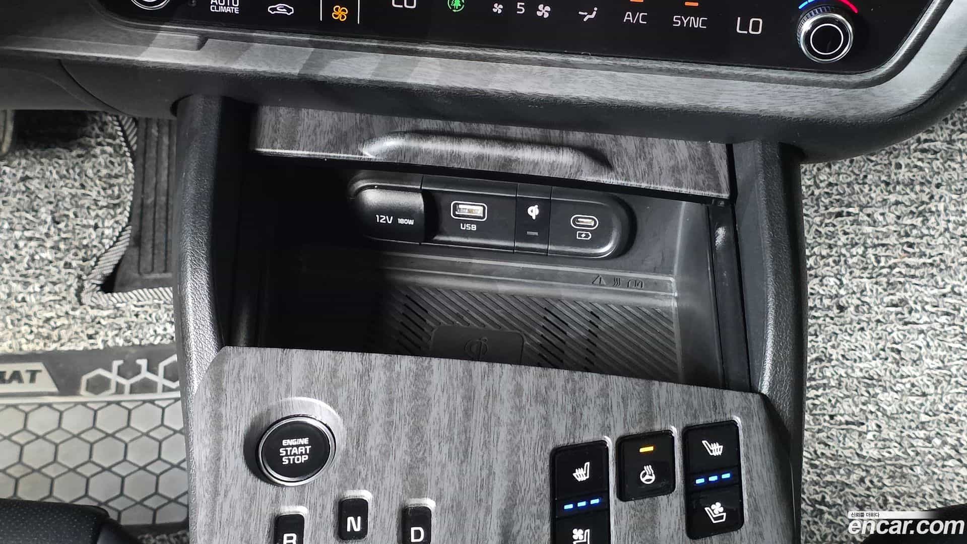 Sportage Kia 2022.11-OPTION-023