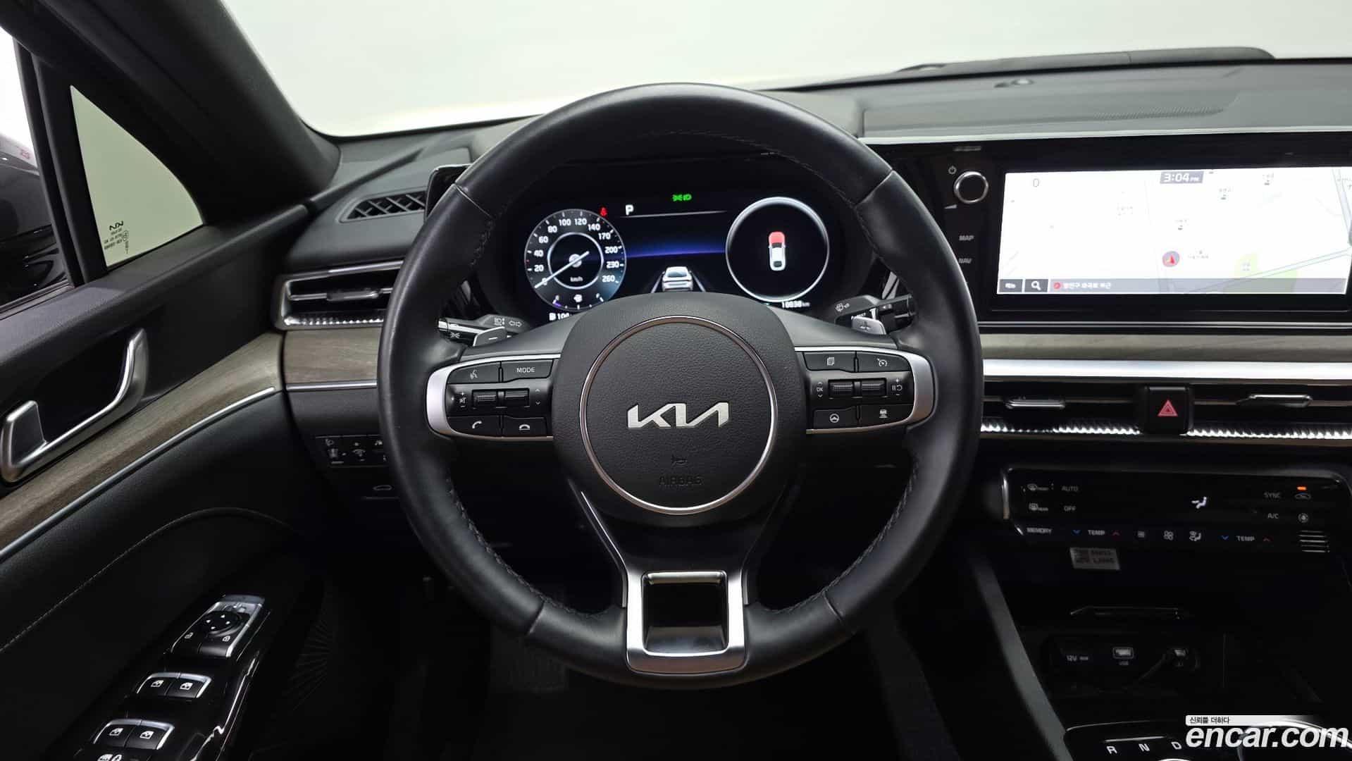 K5 Kia 2023.1-OPTION-017
