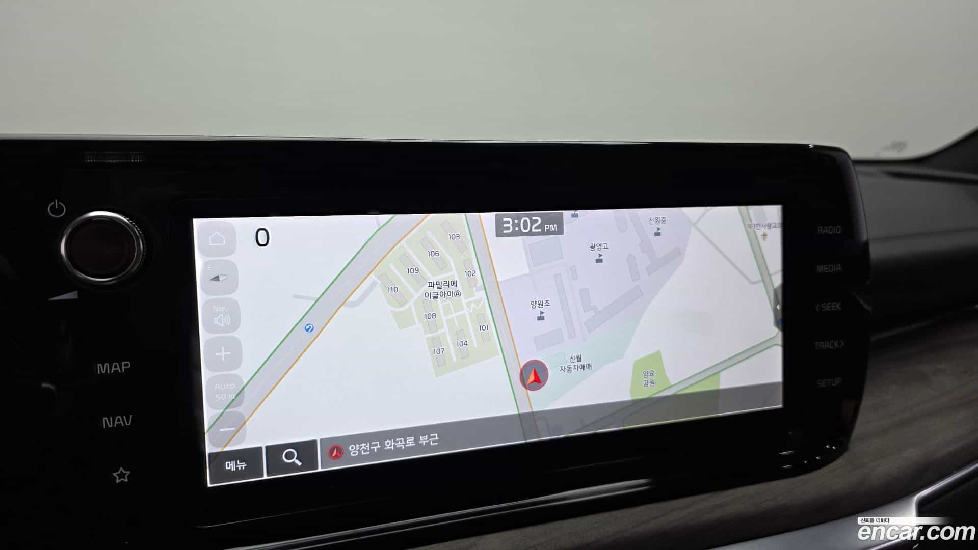 K5 Kia 2023.1-OPTION-019