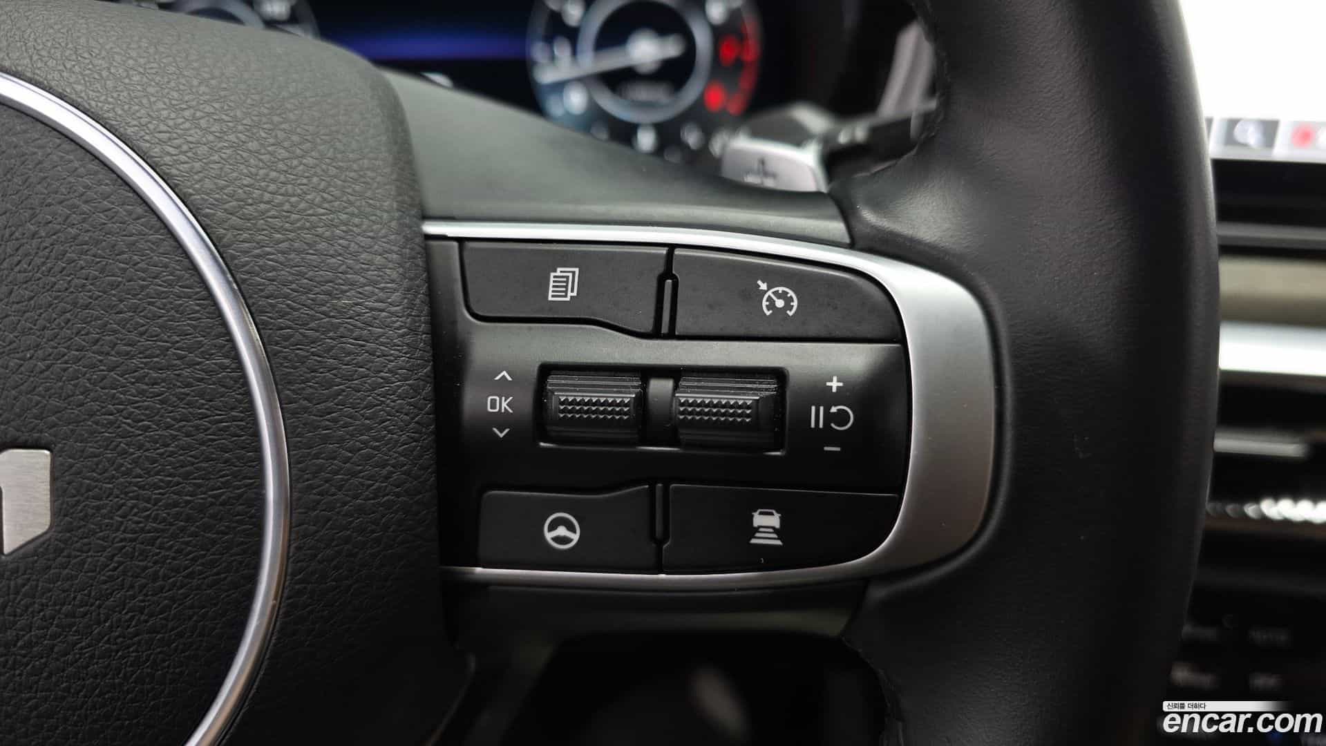 K5 Kia 2023.1-OPTION-041