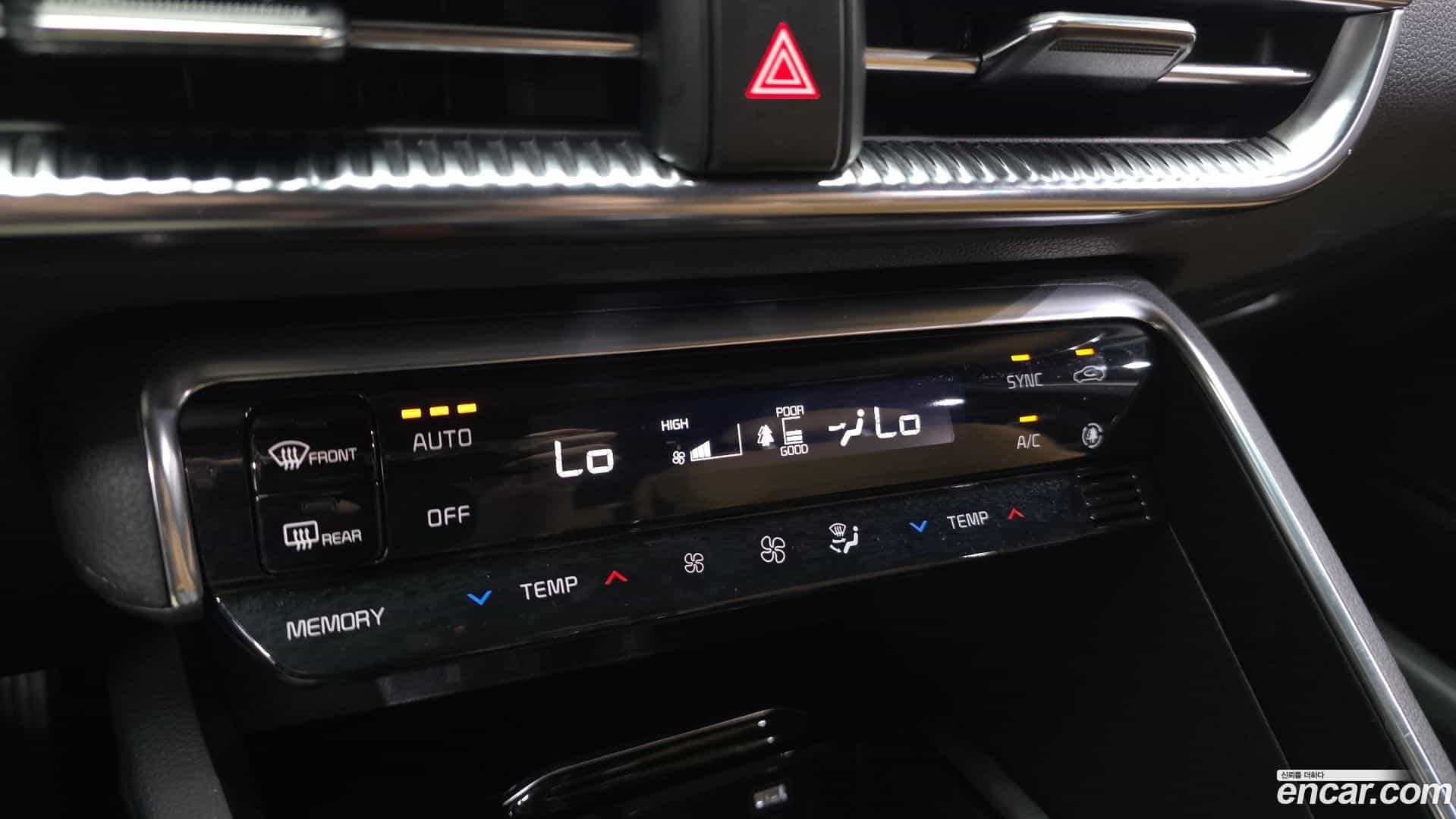 K5 Kia 2023.1-OPTION-043