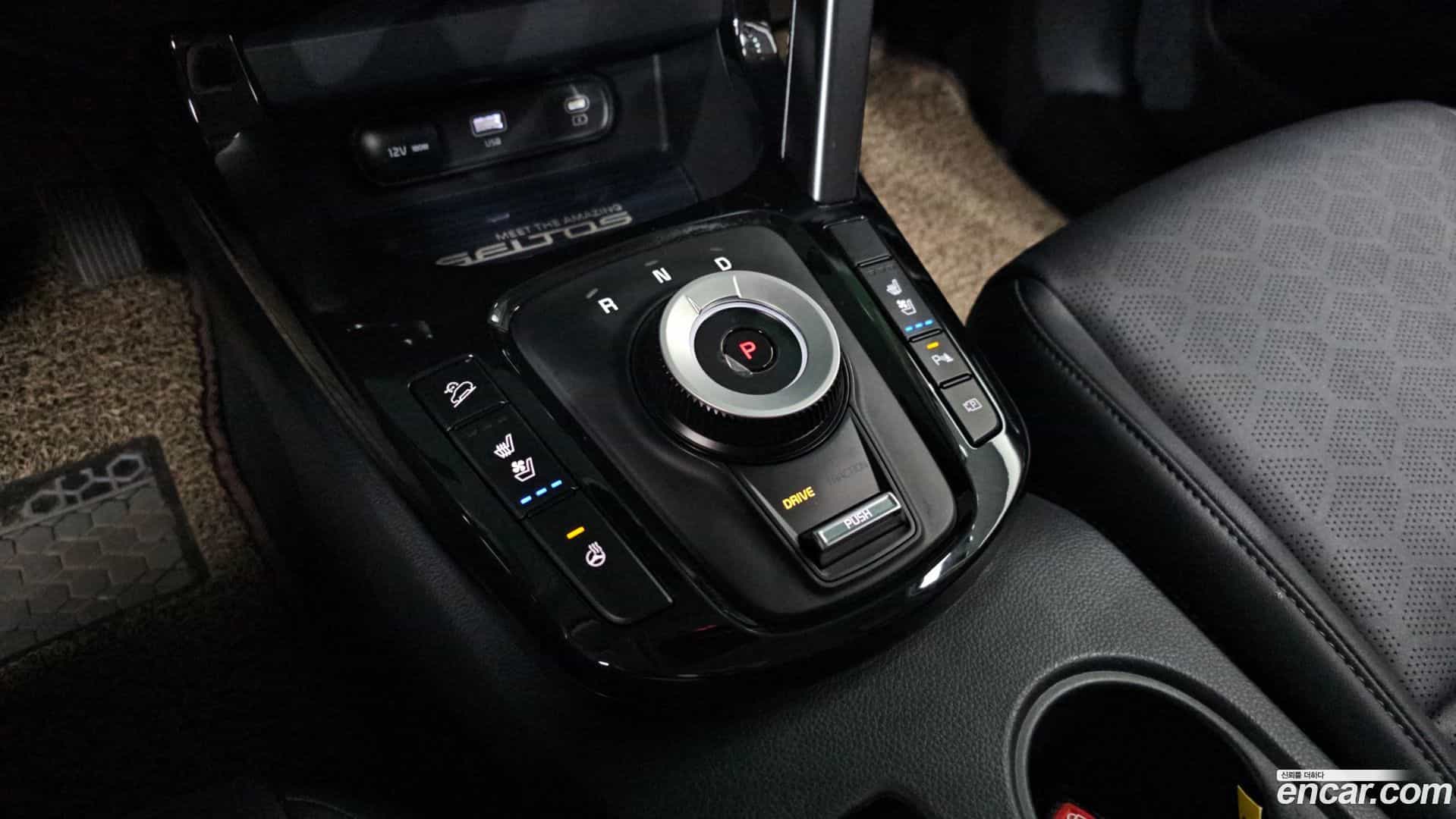 Seltos Kia 2023.2-INNER-009