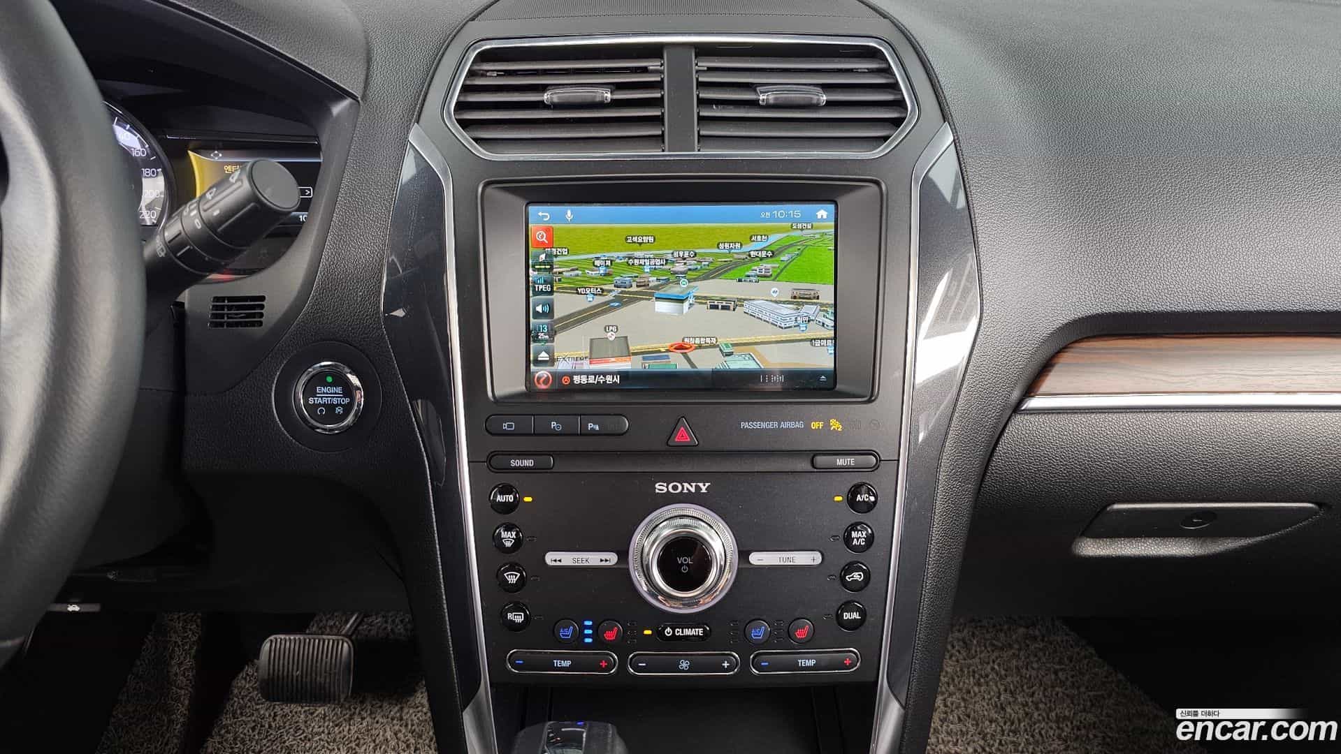 Explorer Ford 2019.4-OPTION-018