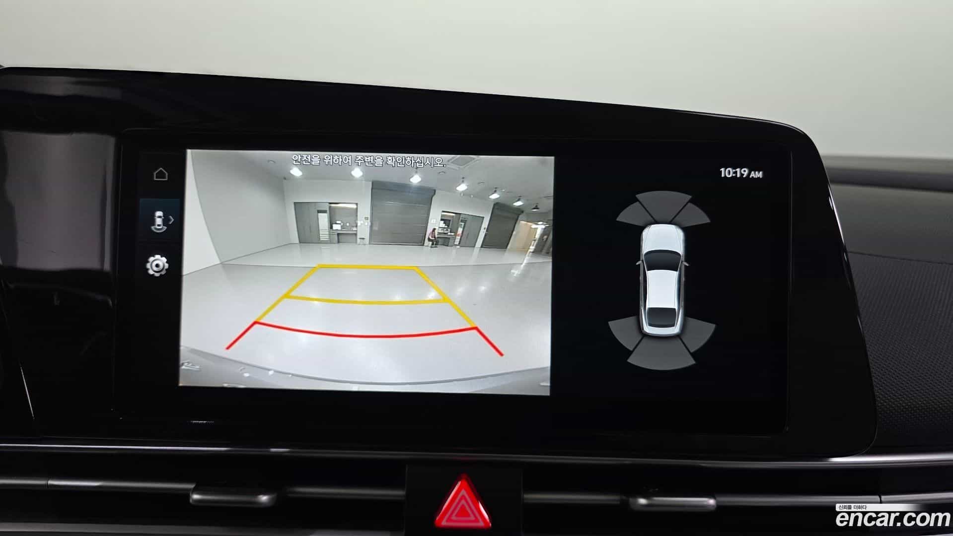 AVANTE Hyundai 2022.1-OPTION-023