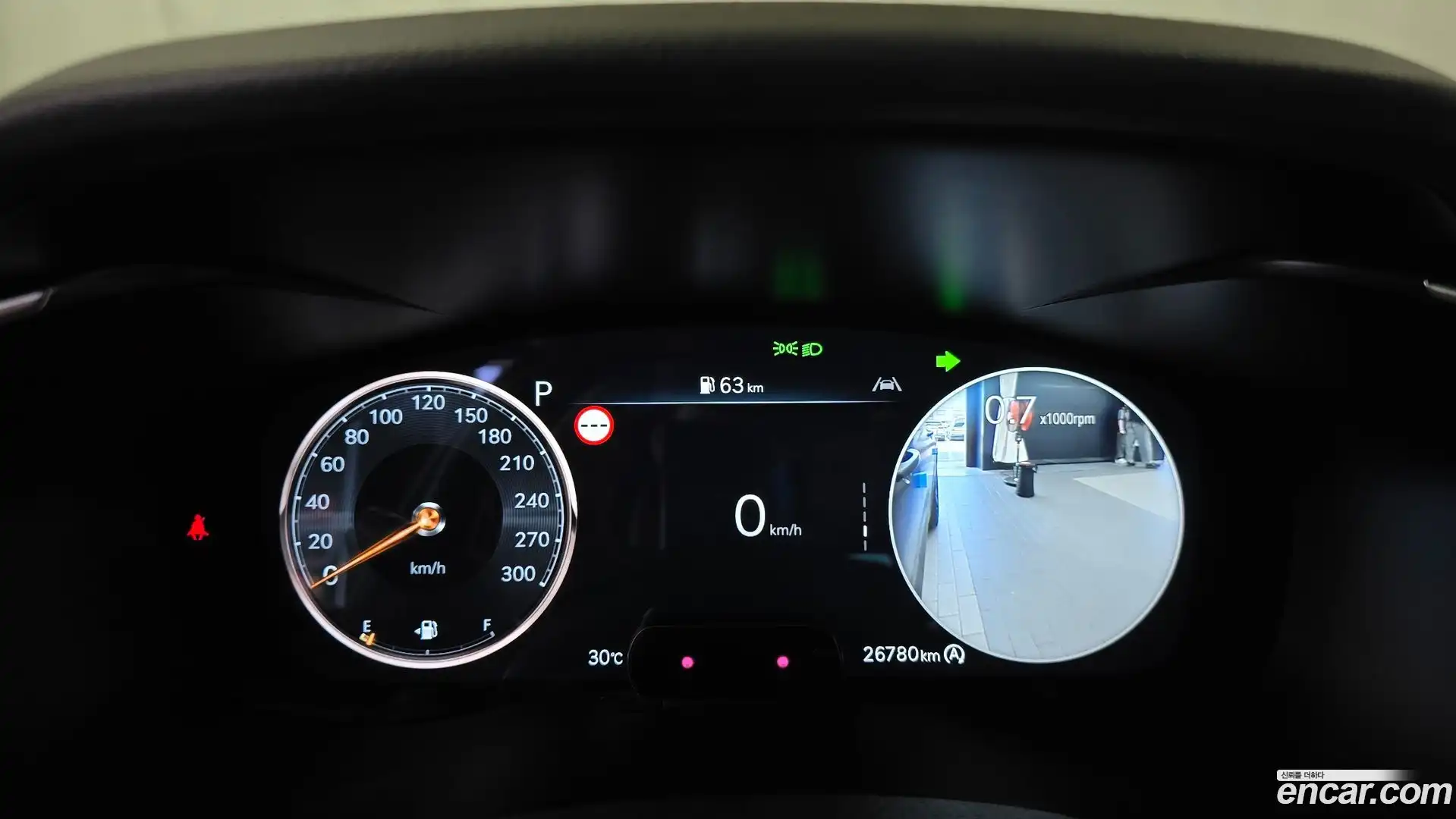G70 Genesis 2023.6-INNER-008