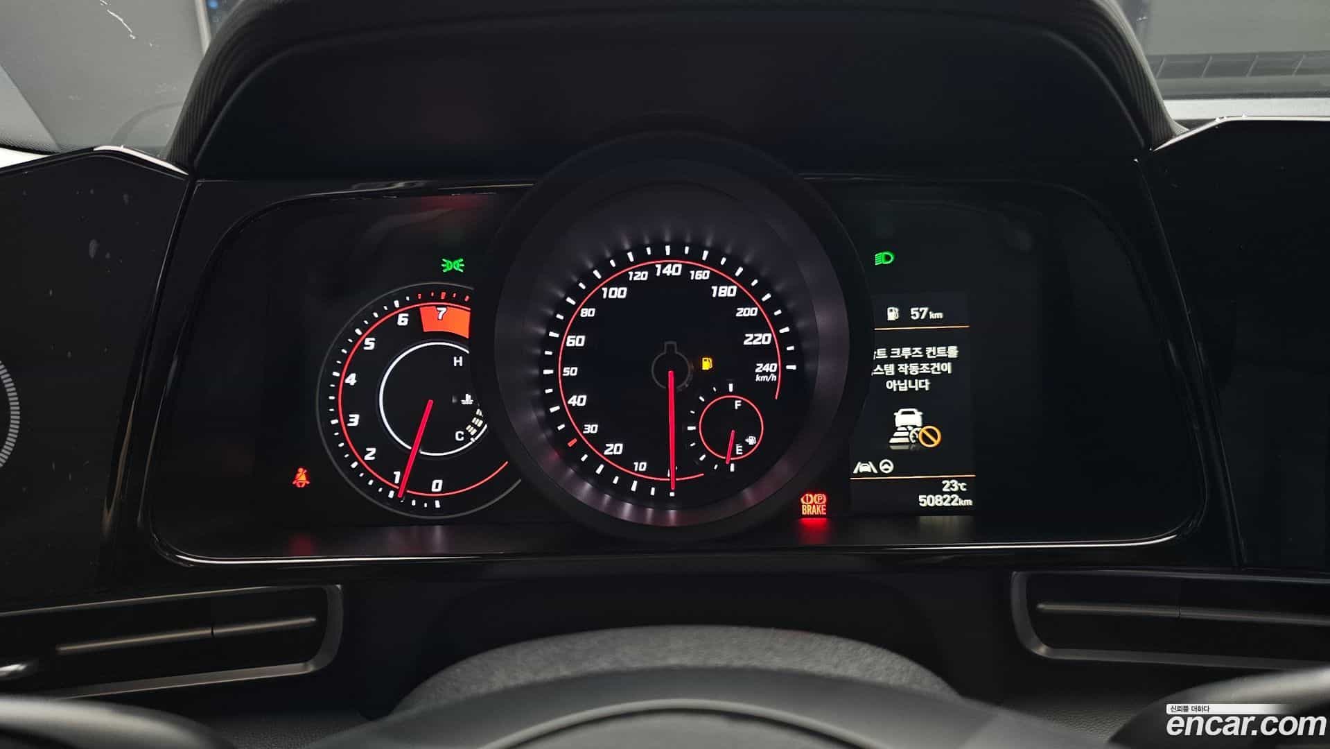 AVANTE Hyundai 2022.3-INNER-008