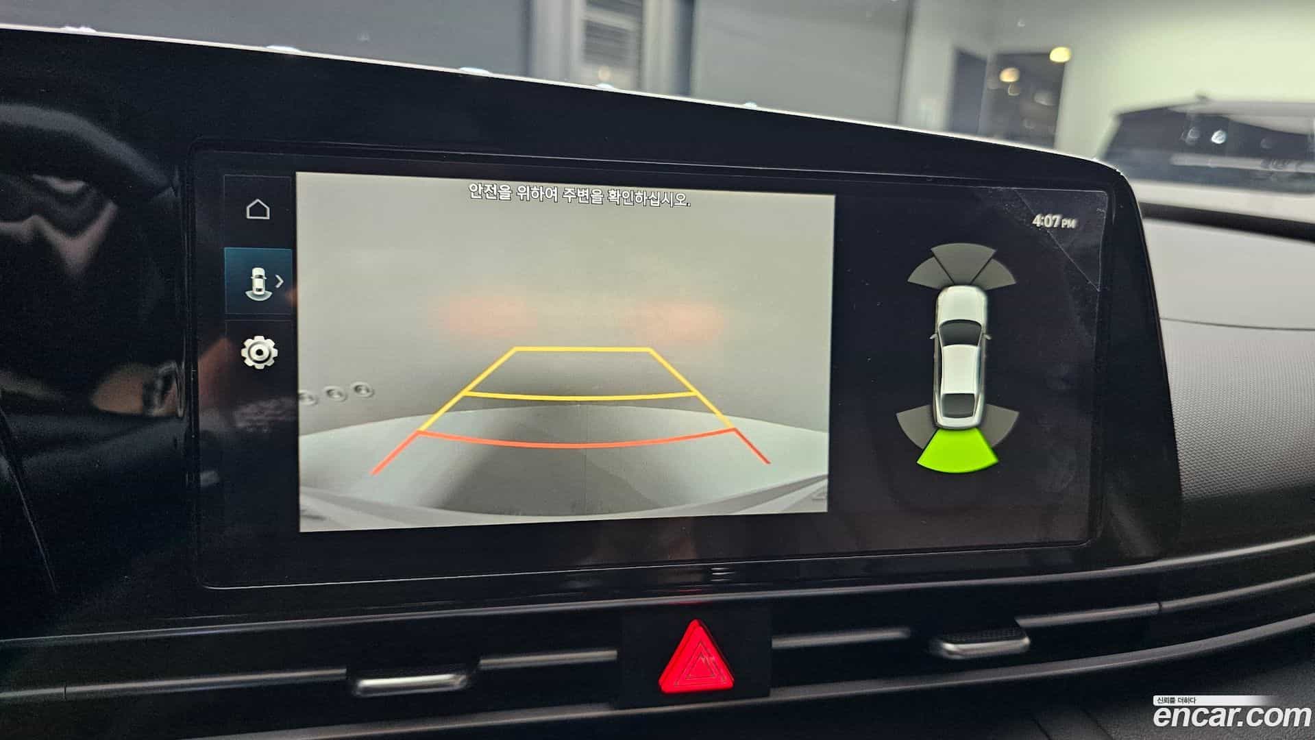 AVANTE Hyundai 2022.3-OPTION-020