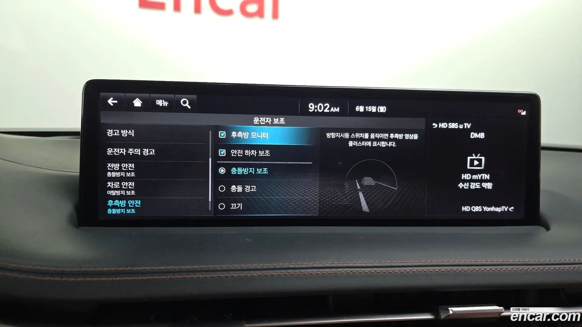 GV70 Genesis 2022.4-OPTION-020