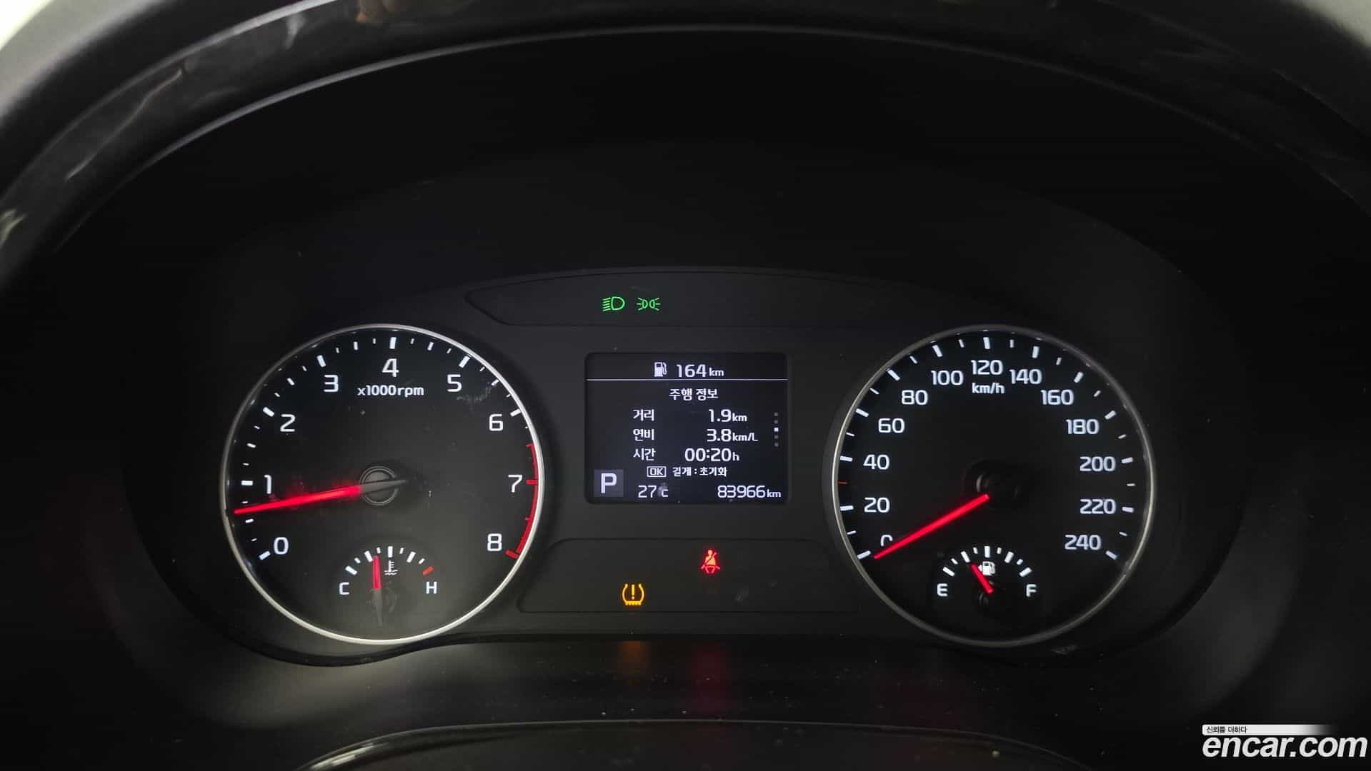 Seltos Kia 2021.7-INNER-008