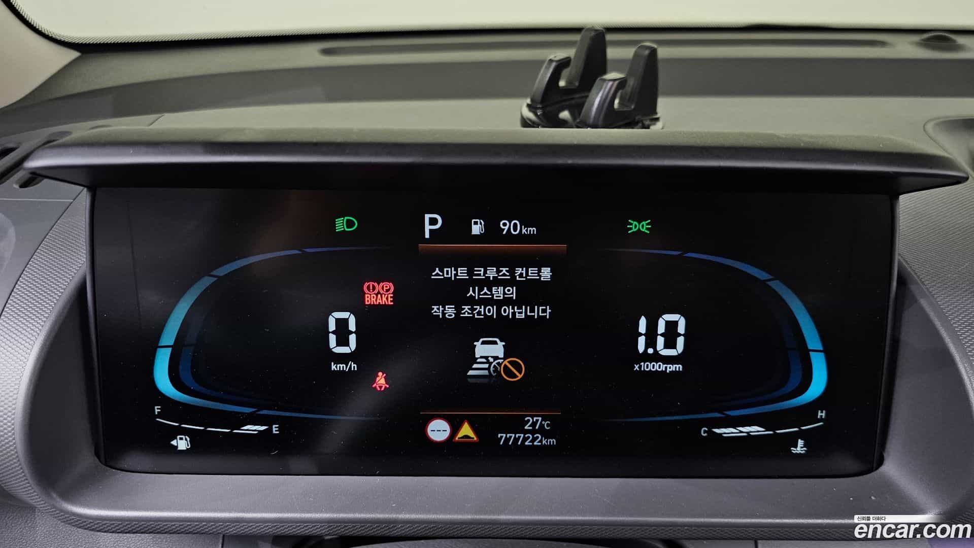 Casper Hyundai 2022.5-INNER-008