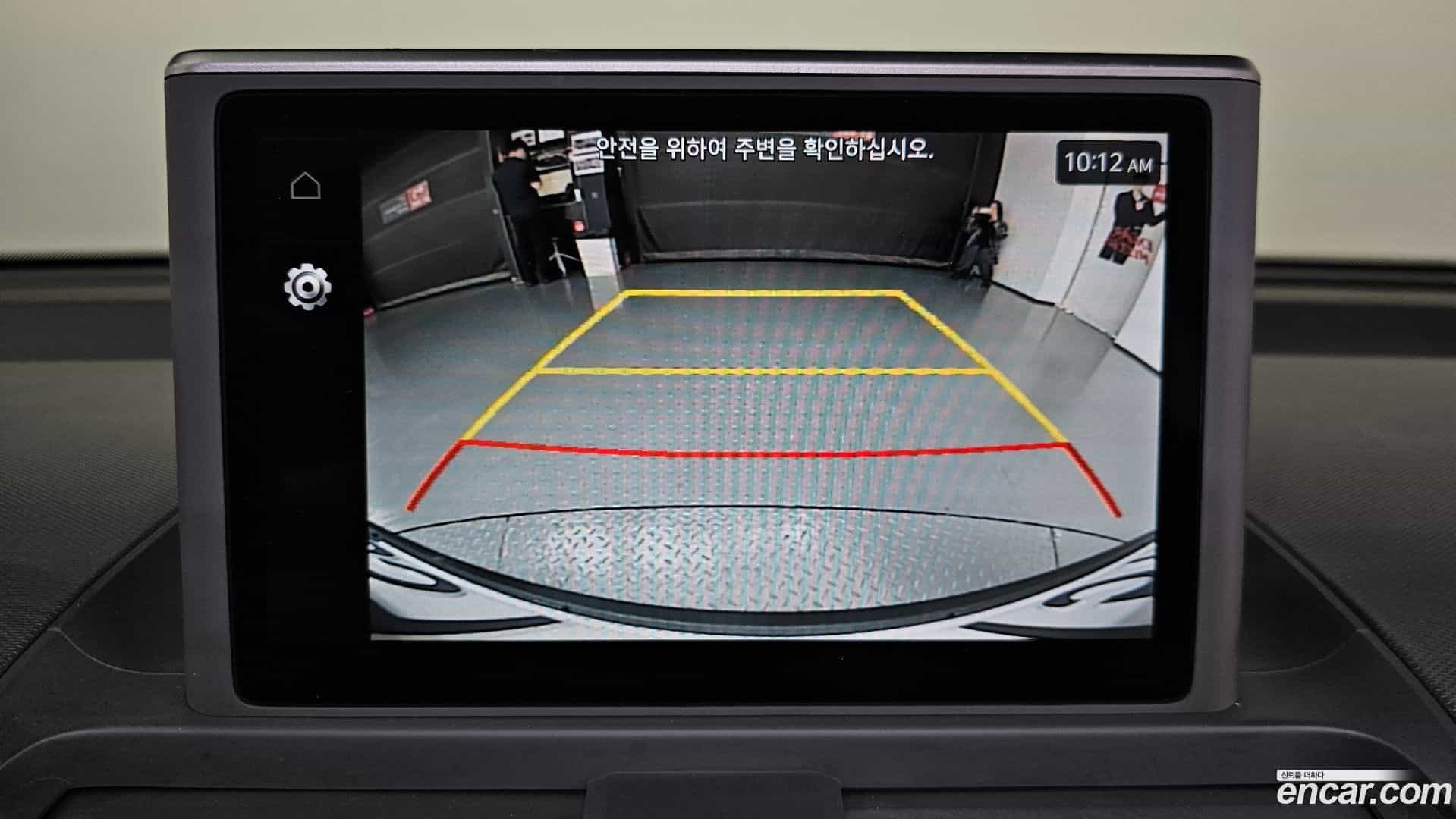 Casper Hyundai 2022.5-OPTION-018
