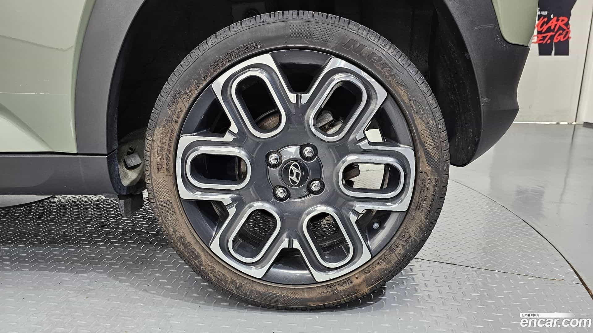 Casper Hyundai 2022.5-OUTER-031