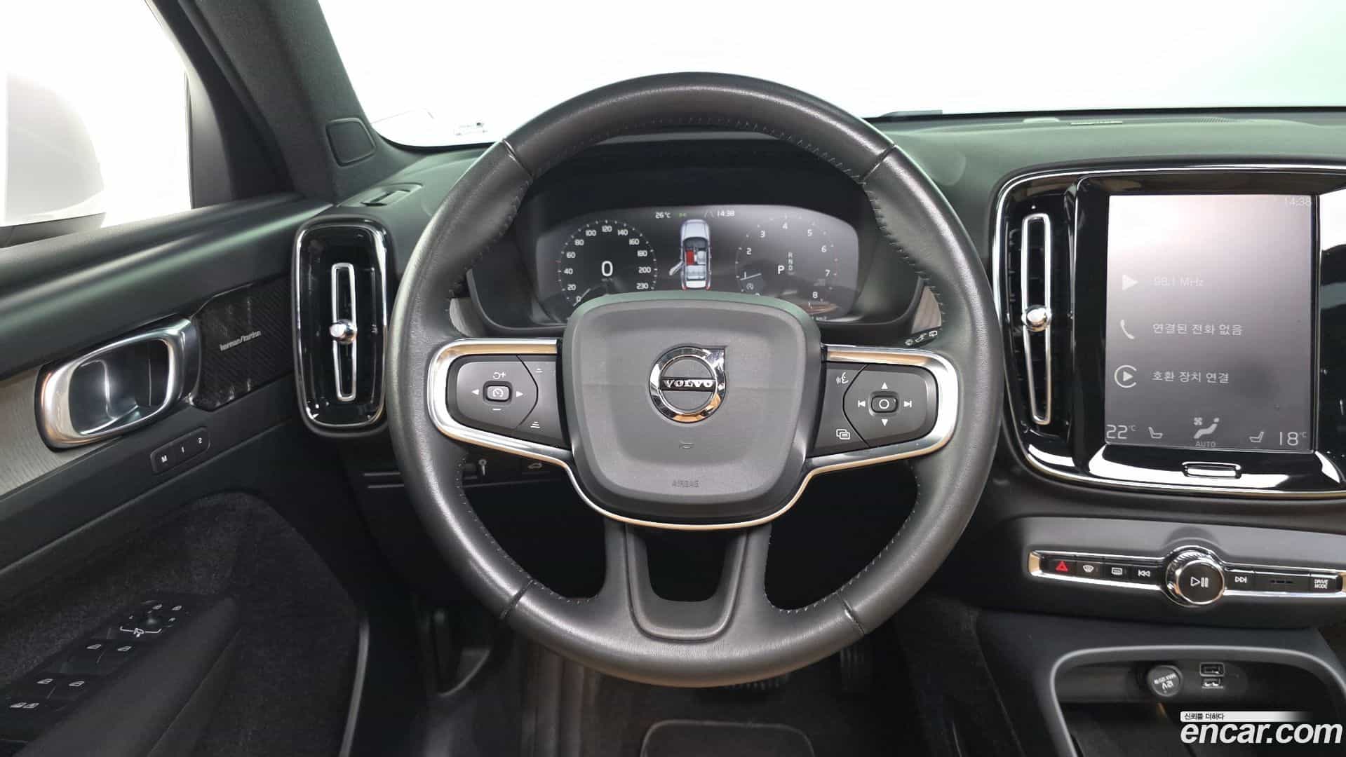 XC40 Volvo 2020.5-OPTION-017