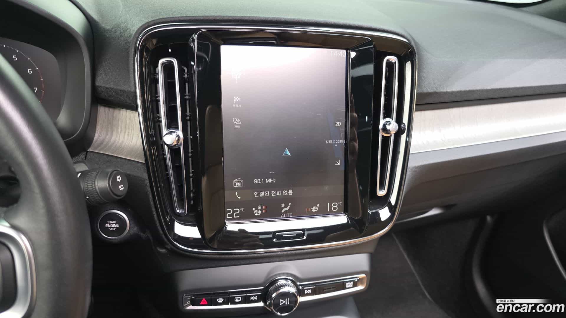 XC40 Volvo 2020.5-OPTION-018