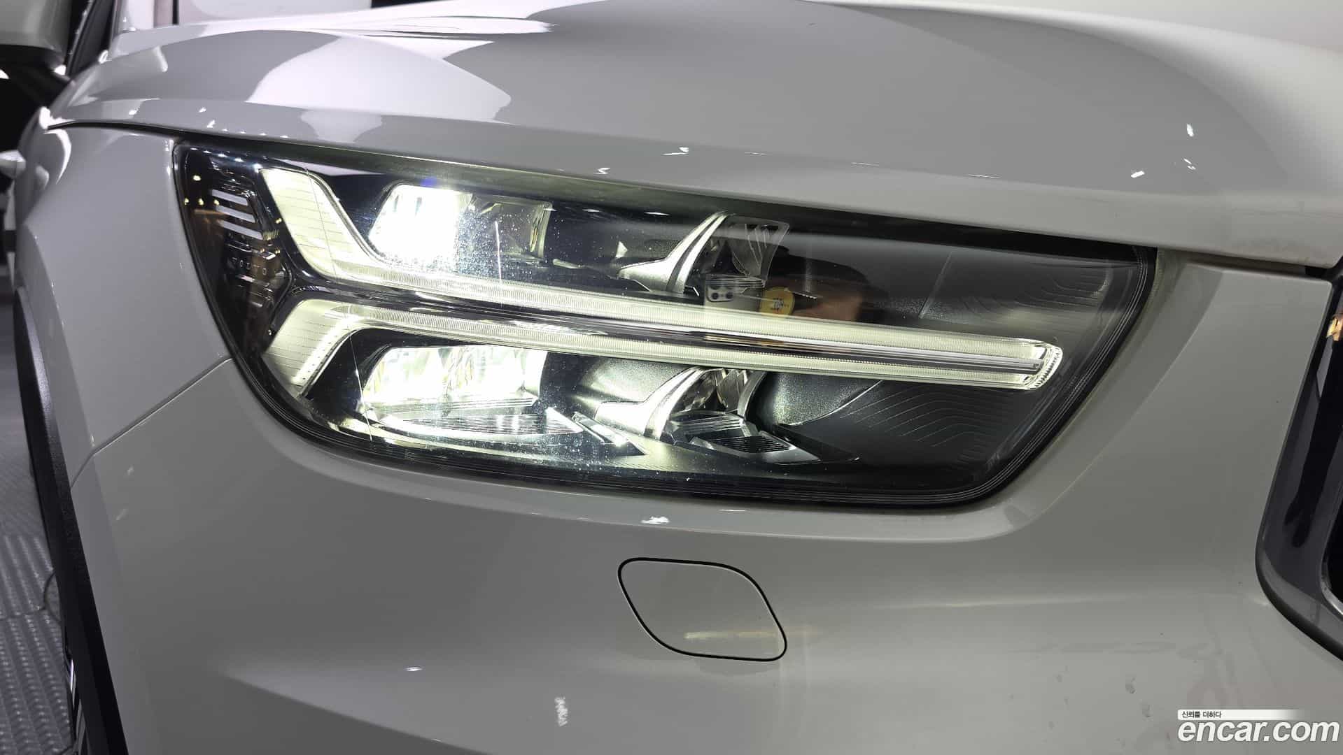 XC40 Volvo 2020.5-OUTER-032
