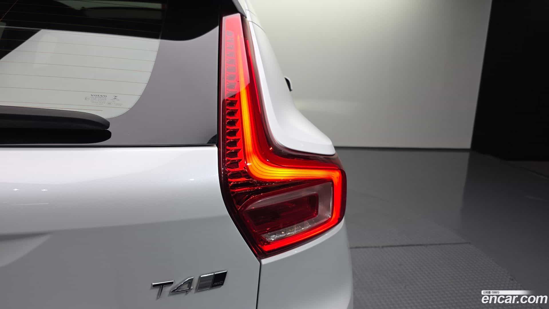 XC40 Volvo 2020.5-OUTER-033