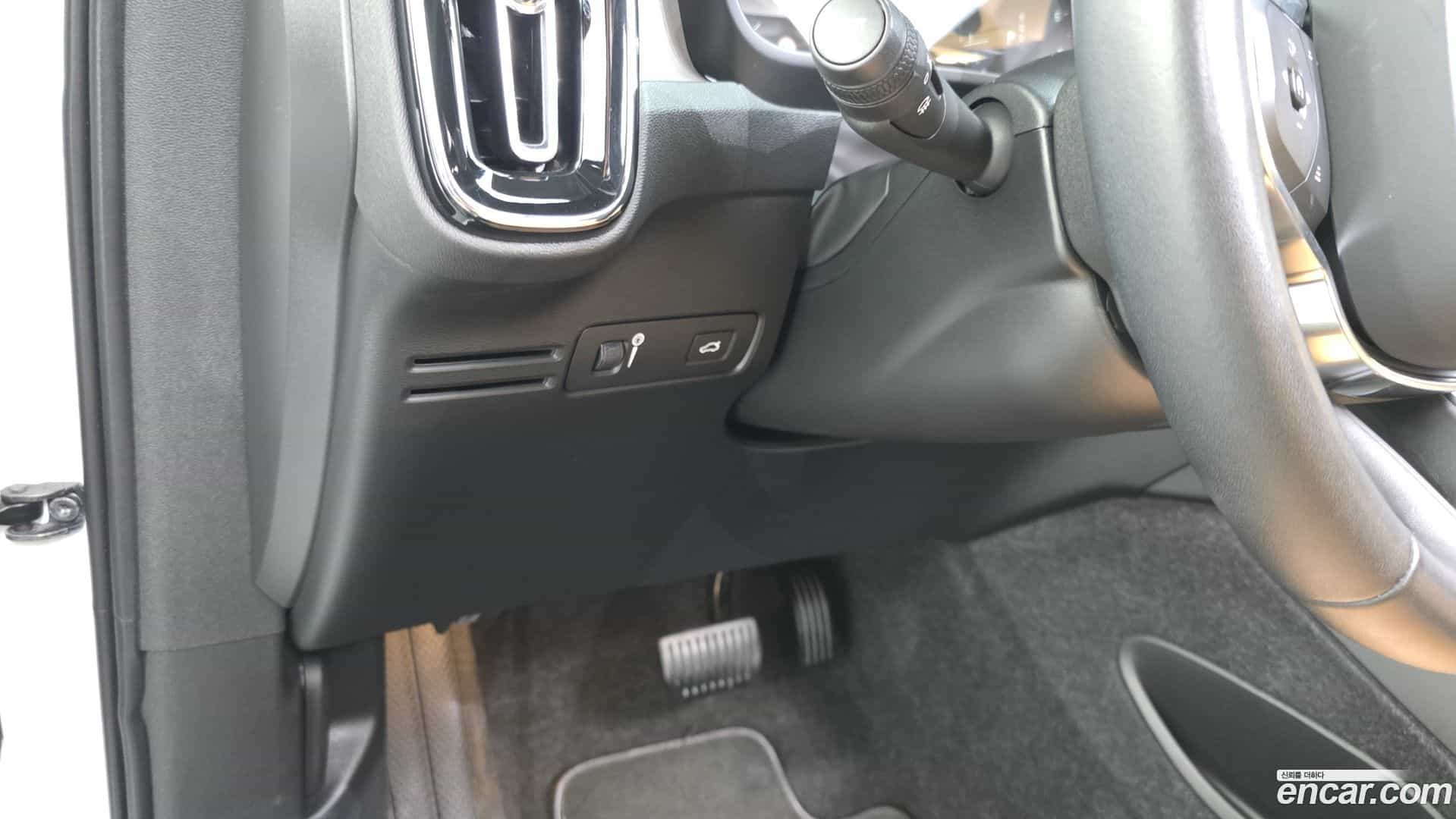 XC40 Volvo 2020.5-OPTION-040