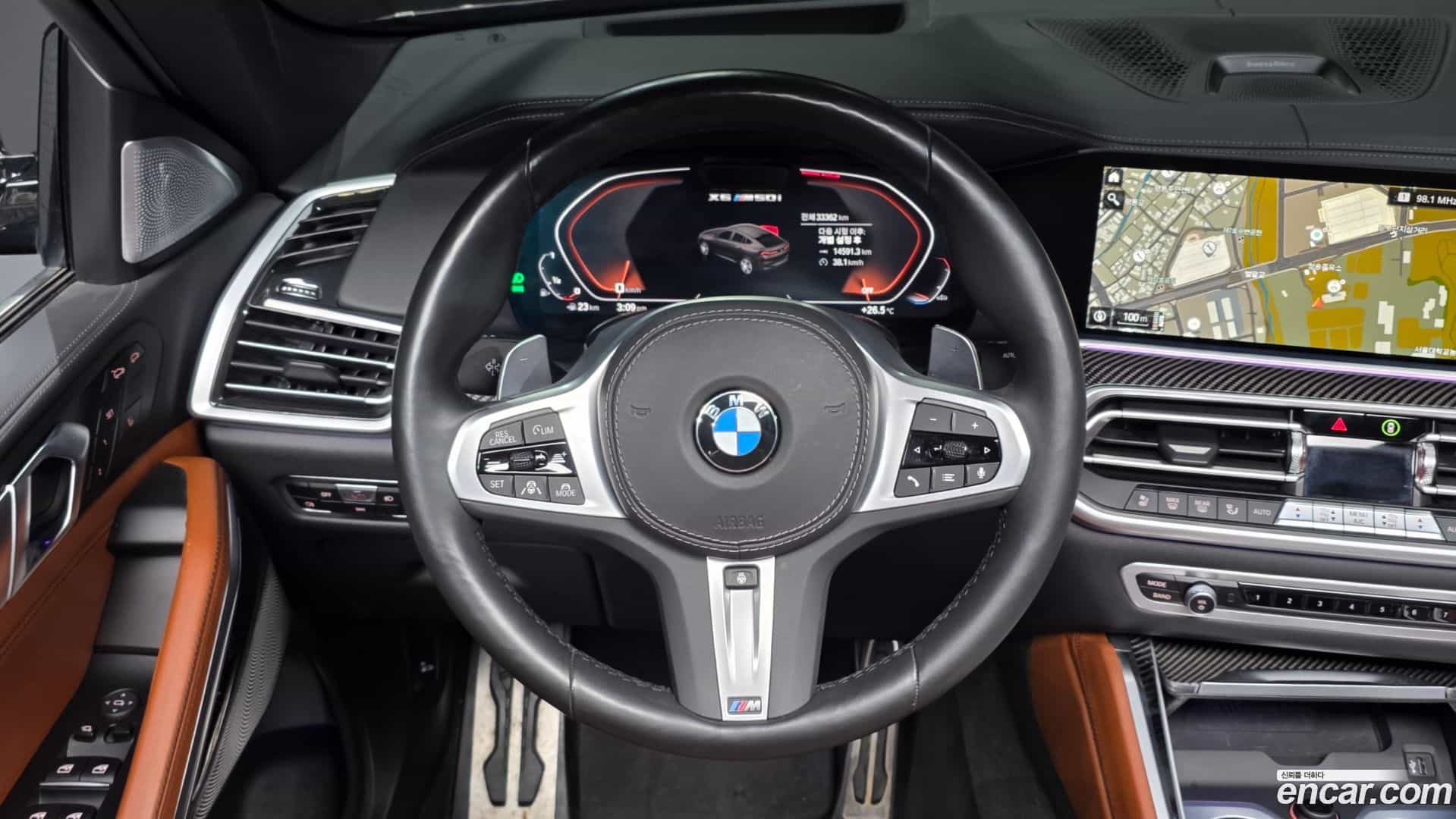 X6 BMW 2022.10-OPTION-017