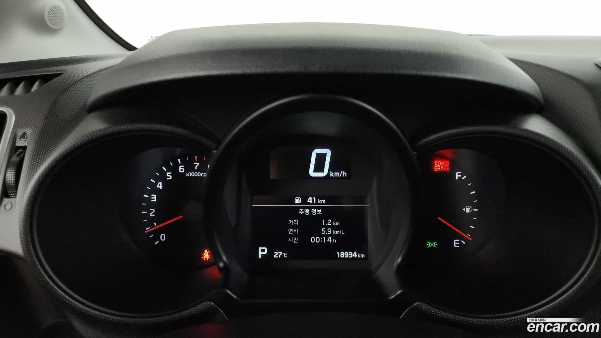 RAY Kia 2022.5-INNER-008