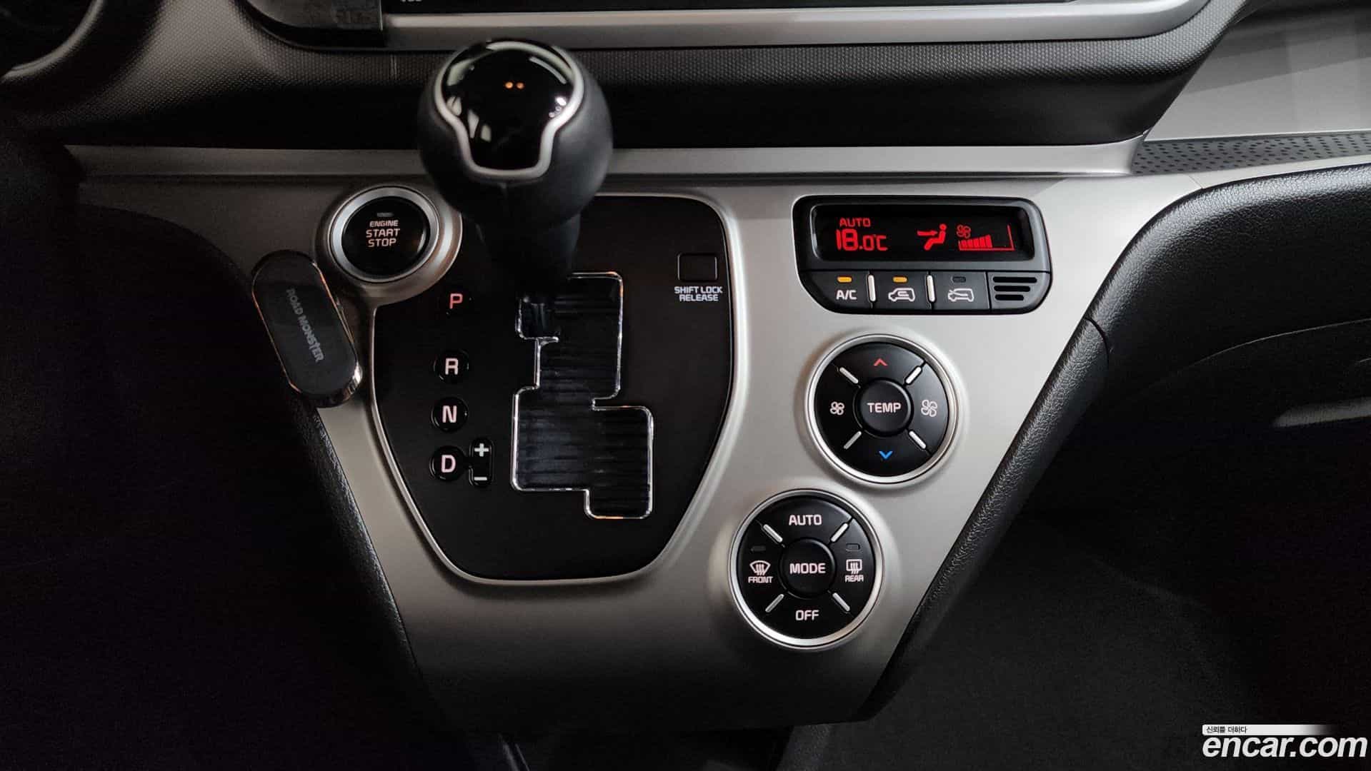 RAY Kia 2022.5-INNER-009