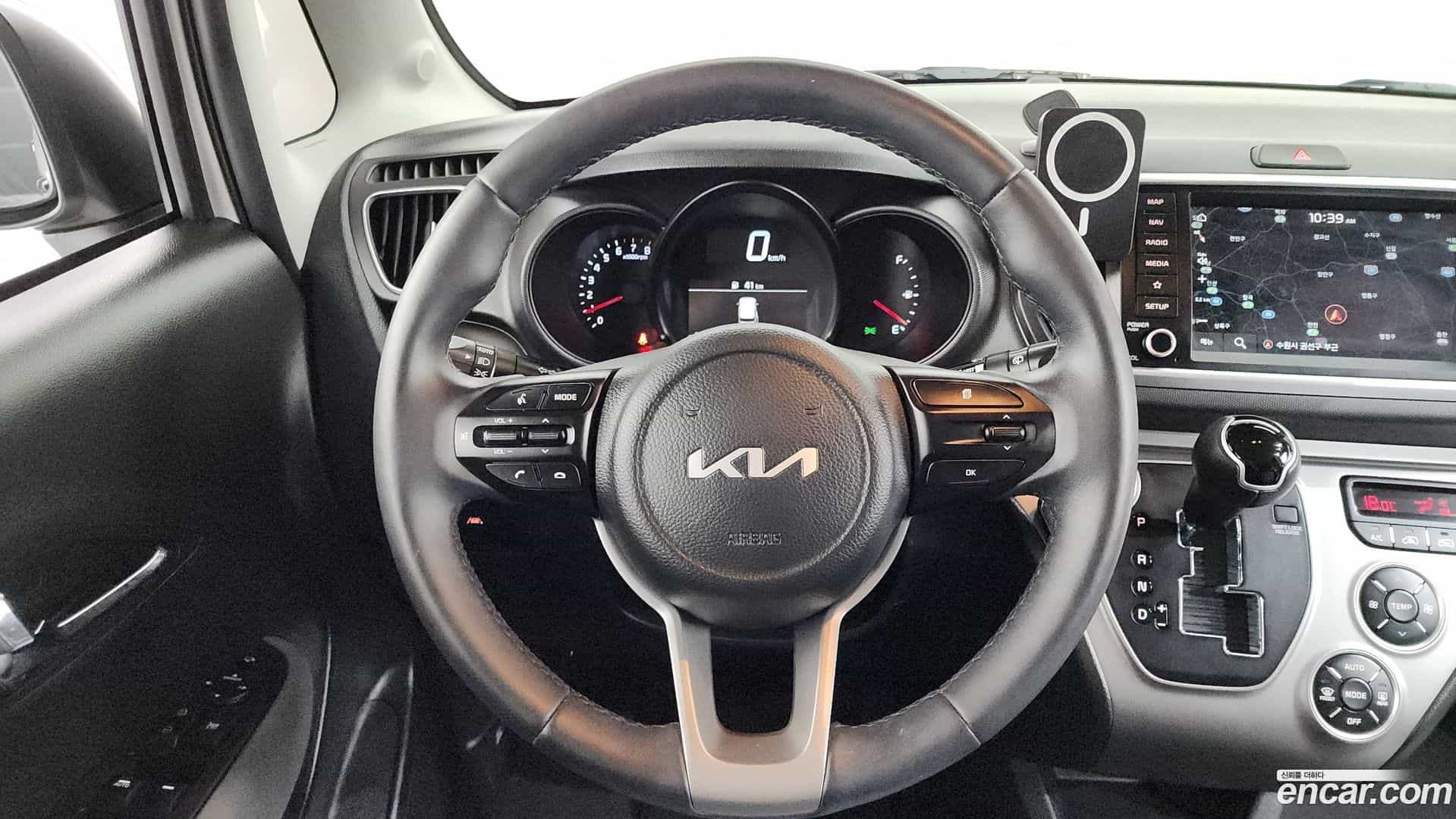 RAY Kia 2022.5-OPTION-018