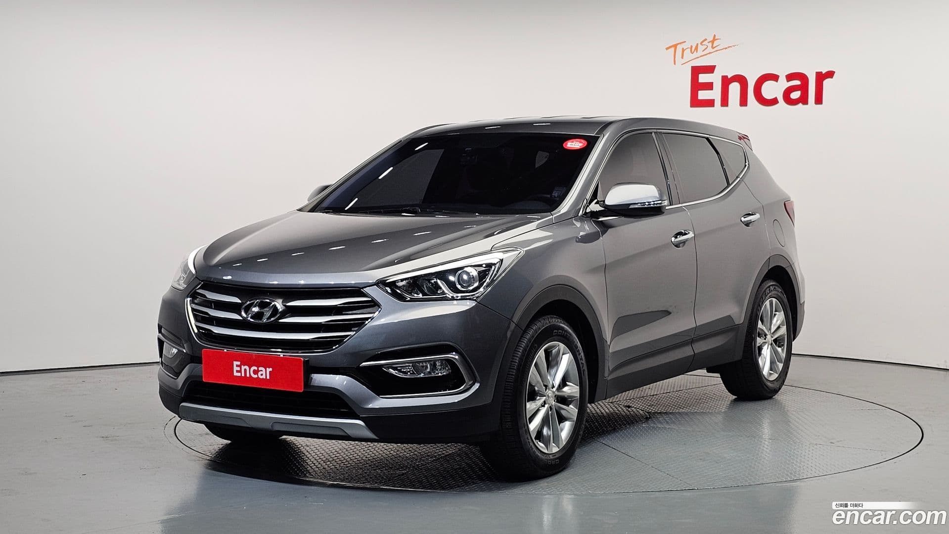 Main__Slider__Photo:Santafe Hyundai 2016.1-0