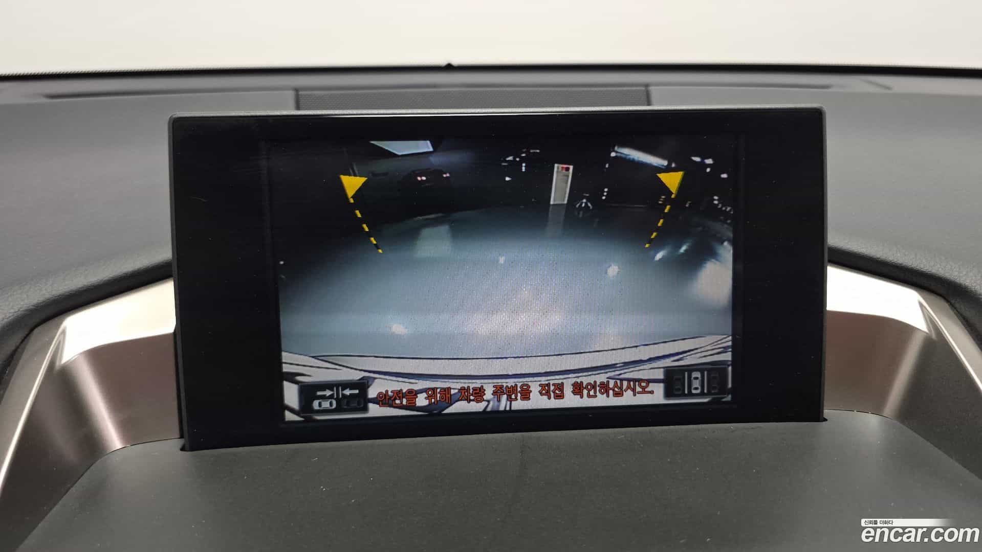 NX Lexus 2015.11-OPTION-019