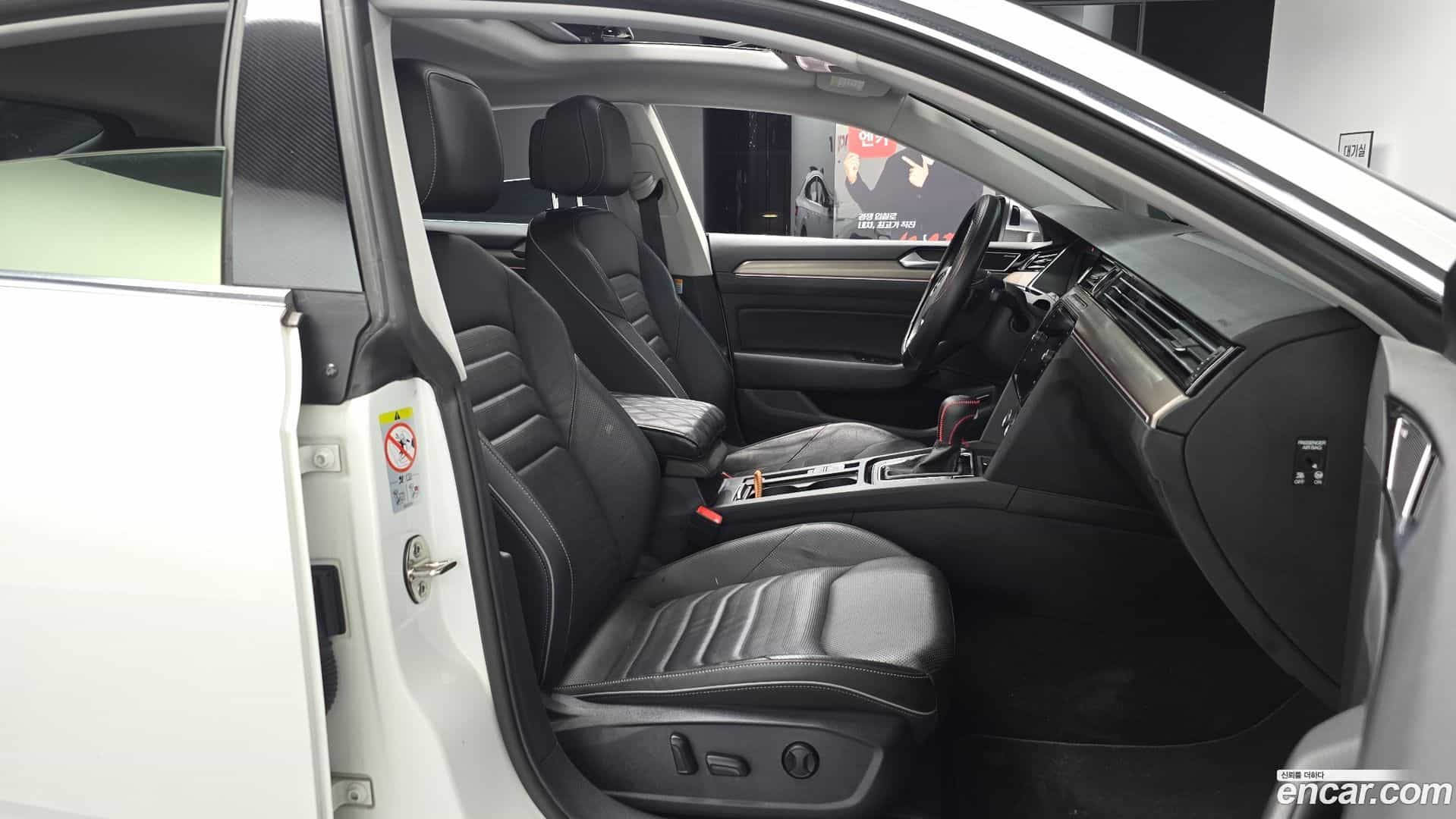 Arteon Volkswagen 2019.11-OPTION-015