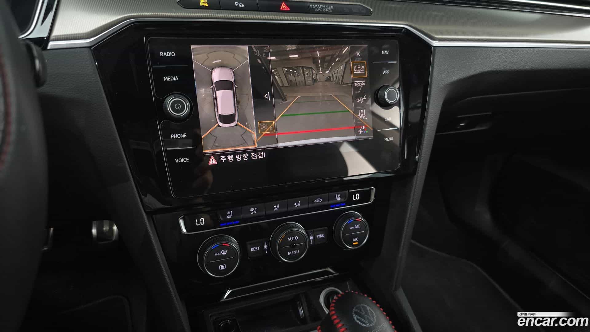 Arteon Volkswagen 2019.11-OPTION-019