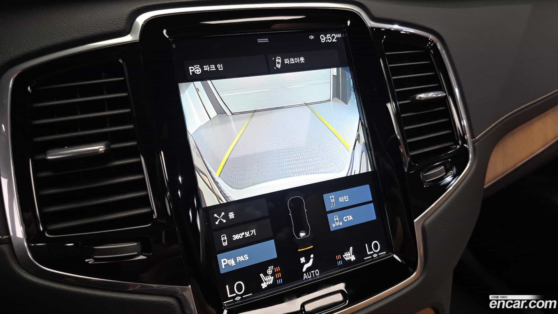 XC90 Volvo 2018.6-OPTION-020