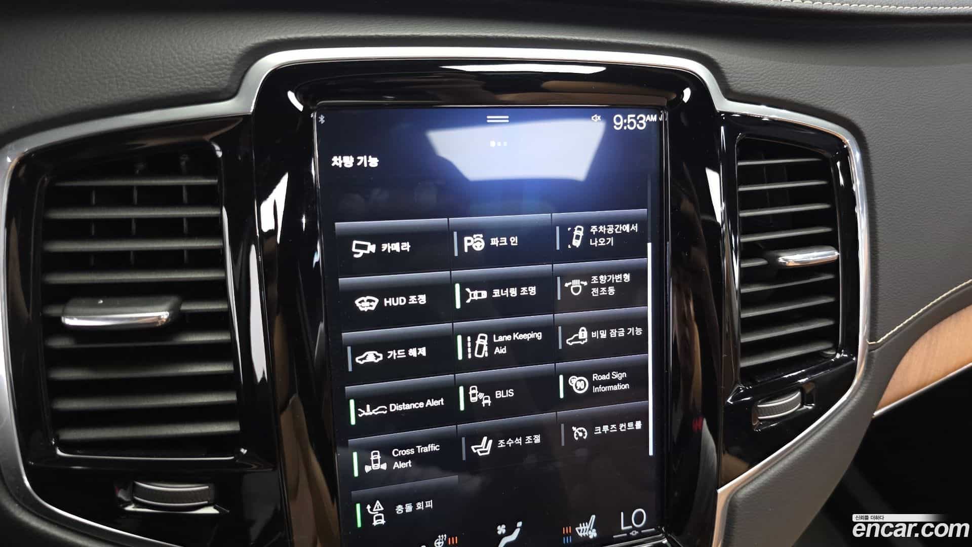 XC90 Volvo 2018.6-OPTION-022