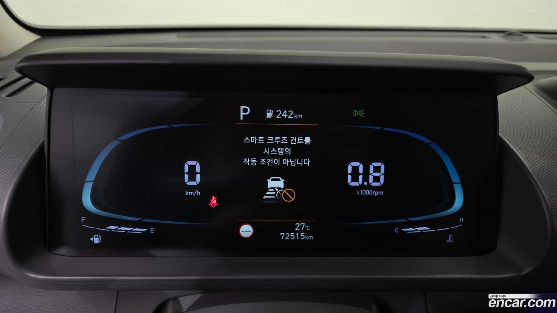 Casper Hyundai 2022.3-INNER-008
