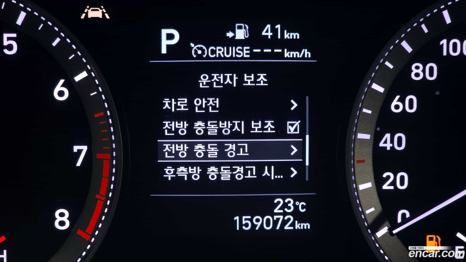 Grandeur Hyundai 2018.7-OPTION-020